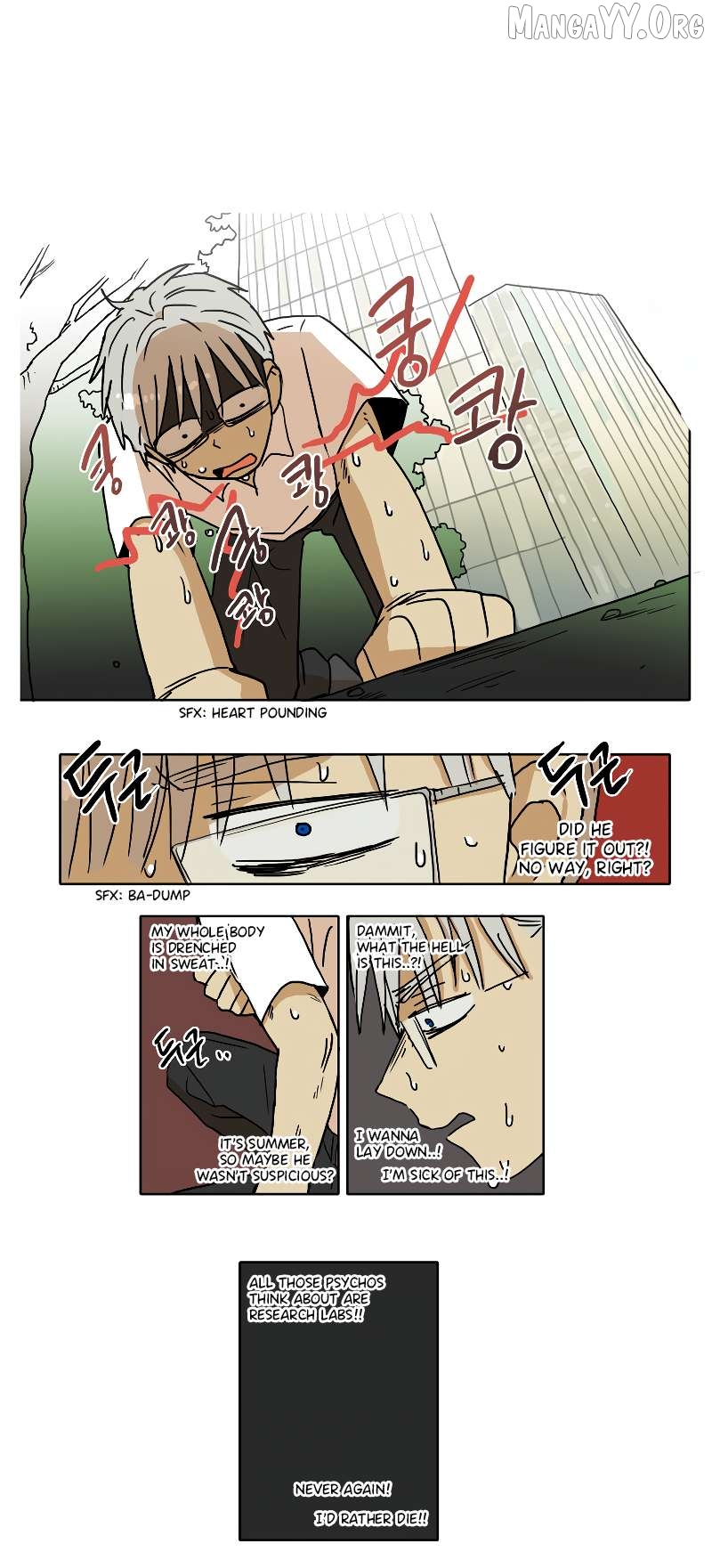 Hana - Manhwa Chapter 52 - page 7