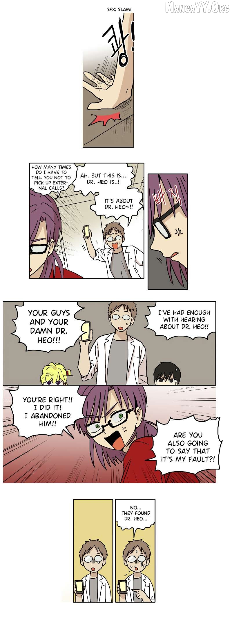 Hana - Manhwa Chapter 53 - page 3