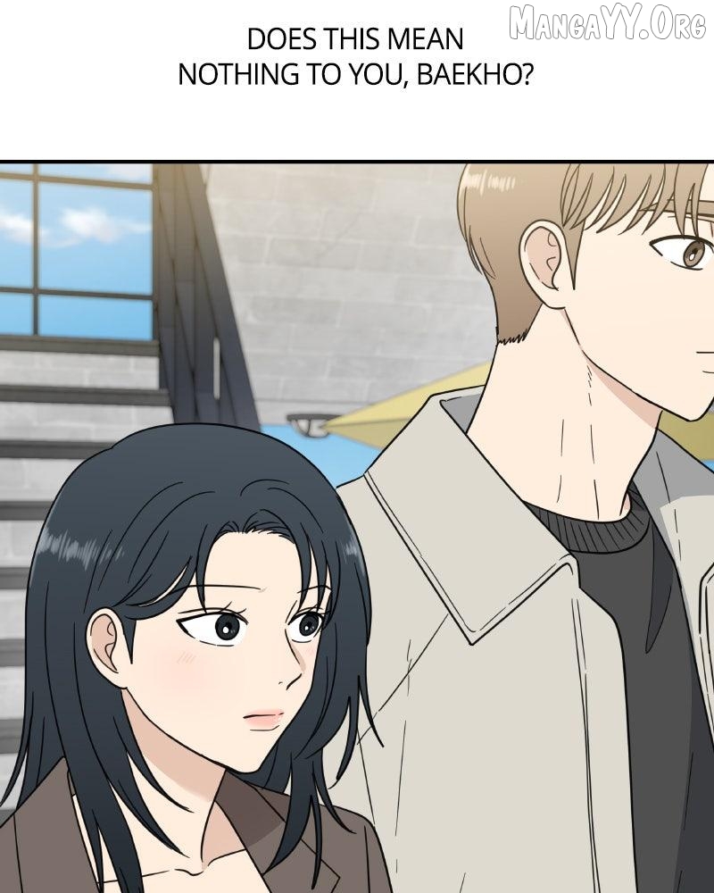 It Wasn’t Love At First Sight Chapter 48 - page 22