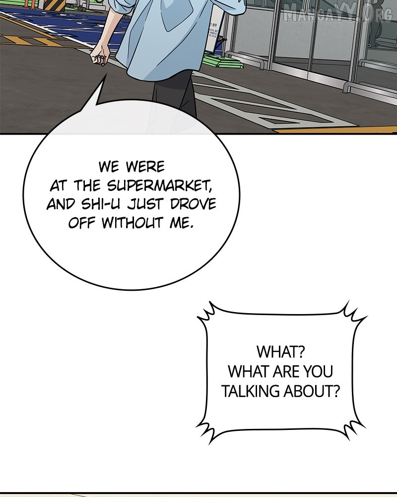 It Wasn’t Love At First Sight Chapter 52 - page 5