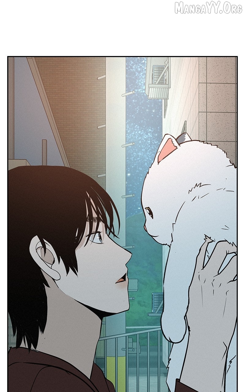 Radiant Rewind Chapter 55 - page 7