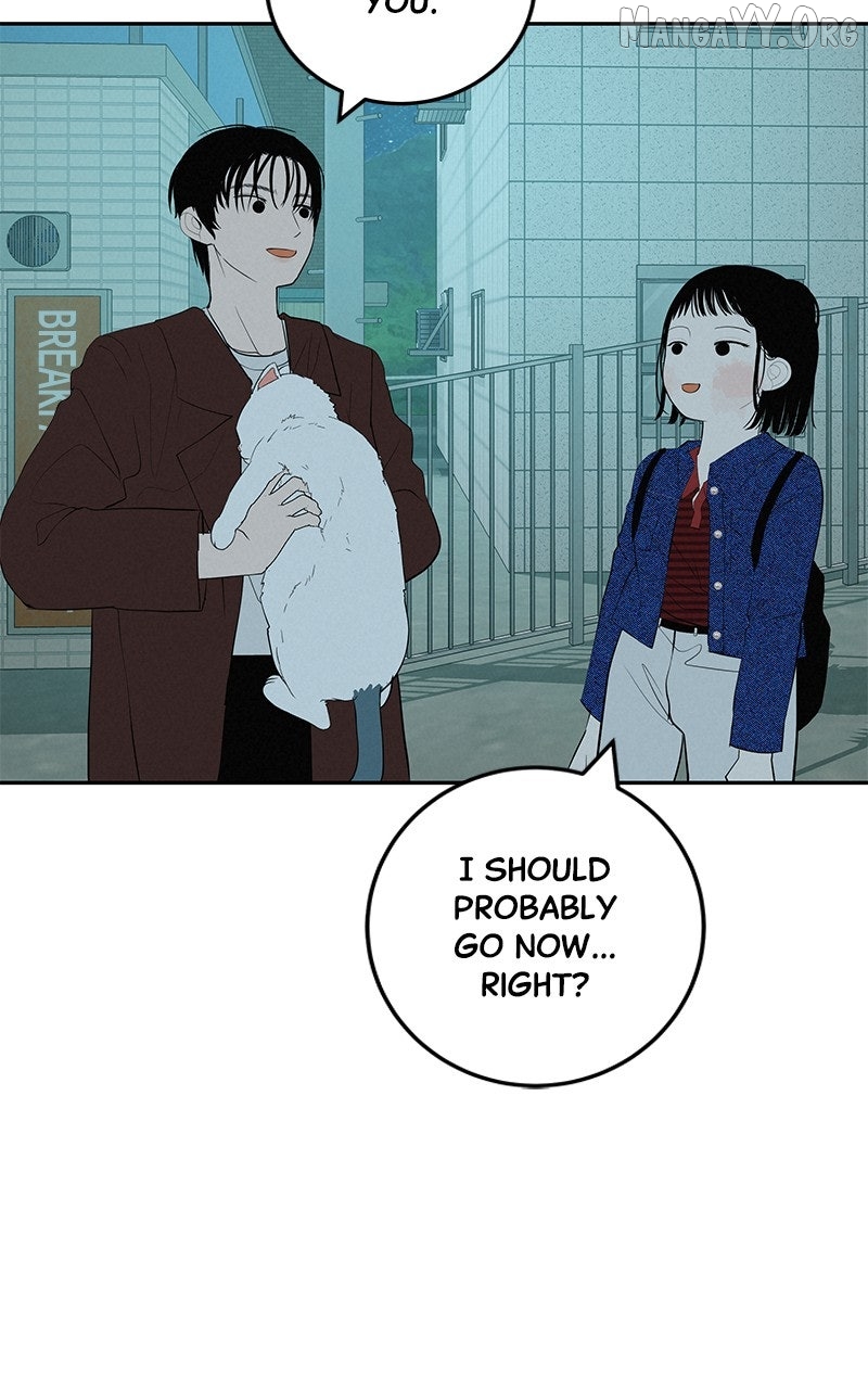 Radiant Rewind Chapter 55 - page 9