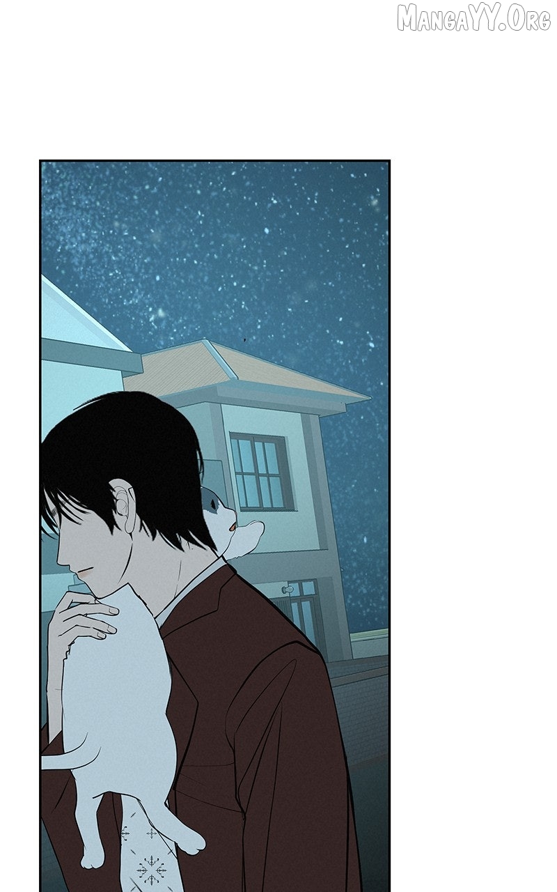 Radiant Rewind Chapter 55 - page 15