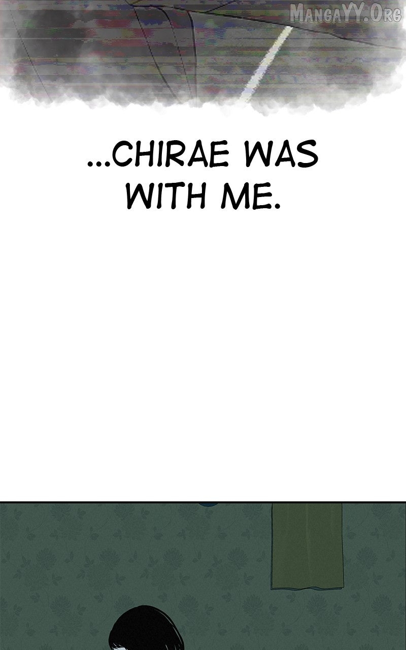 Radiant Rewind Chapter 55 - page 46