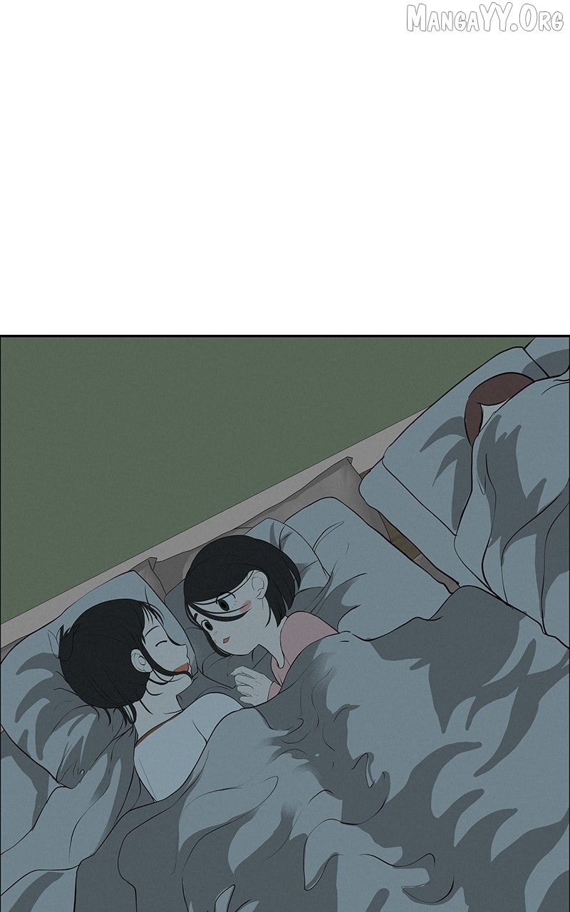Radiant Rewind Chapter 55 - page 66