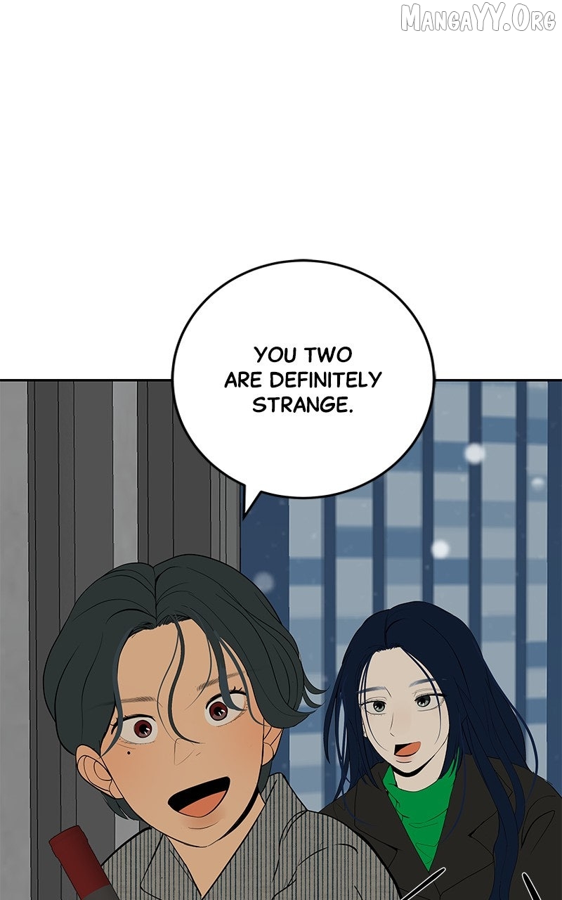 Radiant Rewind Chapter 56 - page 32
