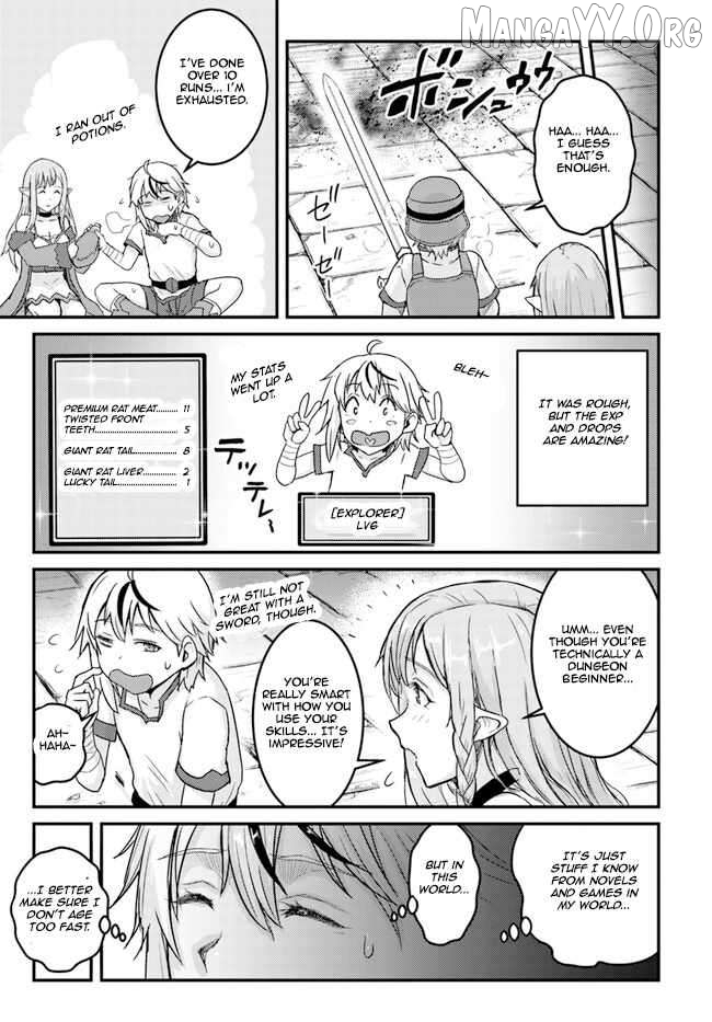 Kakure Tensei Yuusha ~Cheat Skill to Yuusha Job wo Kakushite Dai Ni no Jinsei wo Tanoshindeyaru!~ Chapter 5 - page 30