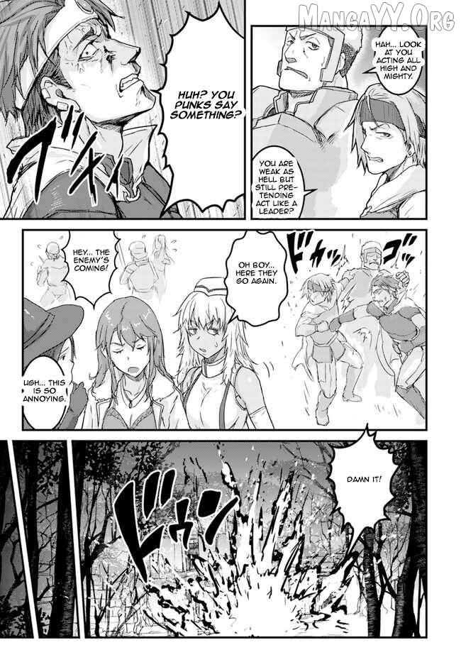 Kakure Tensei Yuusha ~Cheat Skill to Yuusha Job wo Kakushite Dai Ni no Jinsei wo Tanoshindeyaru!~ Chapter 5 - page 5