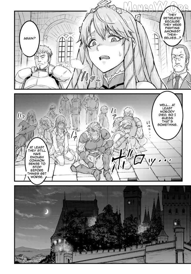Kakure Tensei Yuusha ~Cheat Skill to Yuusha Job wo Kakushite Dai Ni no Jinsei wo Tanoshindeyaru!~ Chapter 5 - page 6