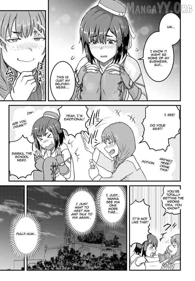 Kakure Tensei Yuusha ~Cheat Skill to Yuusha Job wo Kakushite Dai Ni no Jinsei wo Tanoshindeyaru!~ Chapter 5 - page 9