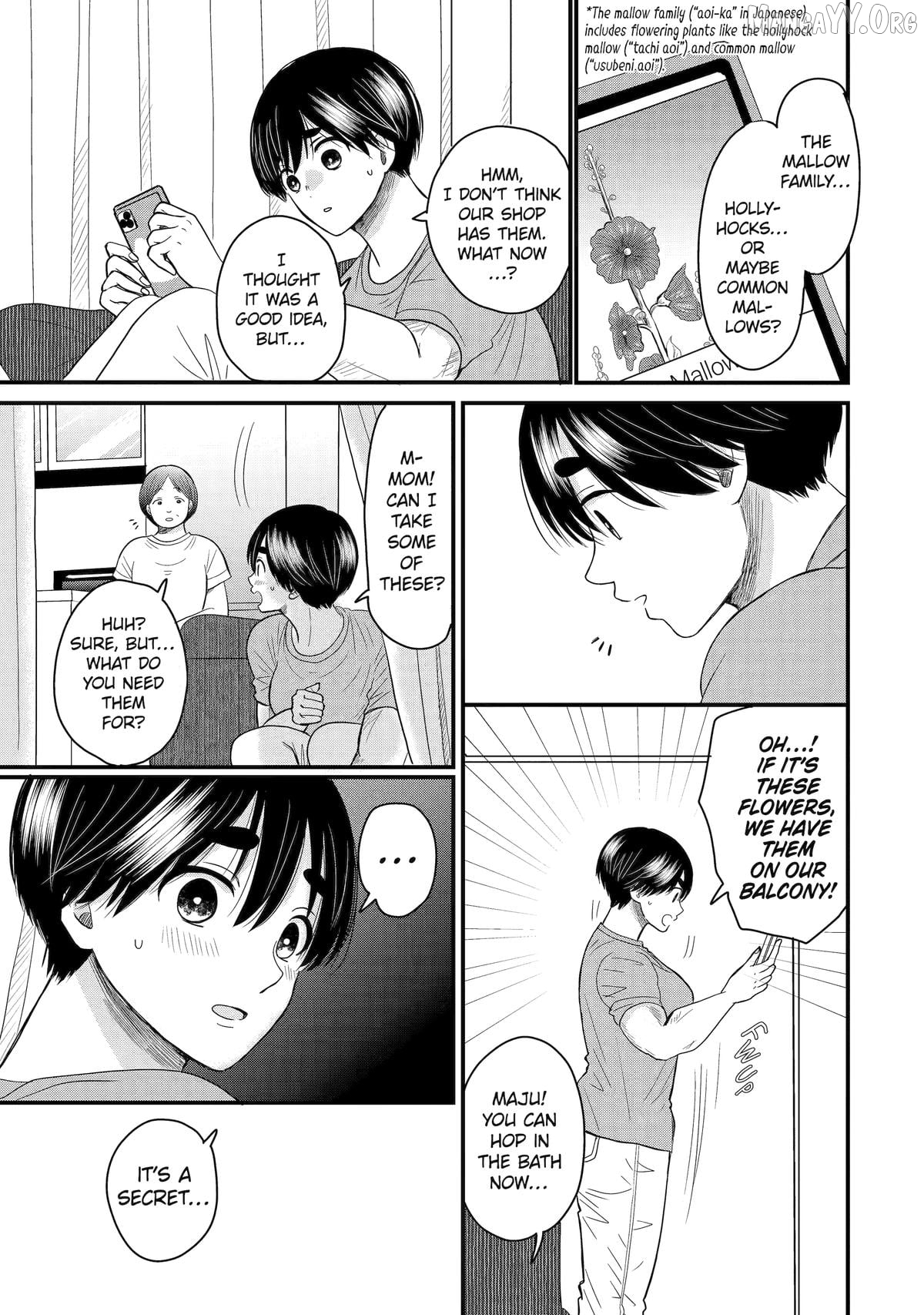 Aoi-kun wa Mukimuki Kanojo wo Kouteishitai Chapter 5 - page 1
