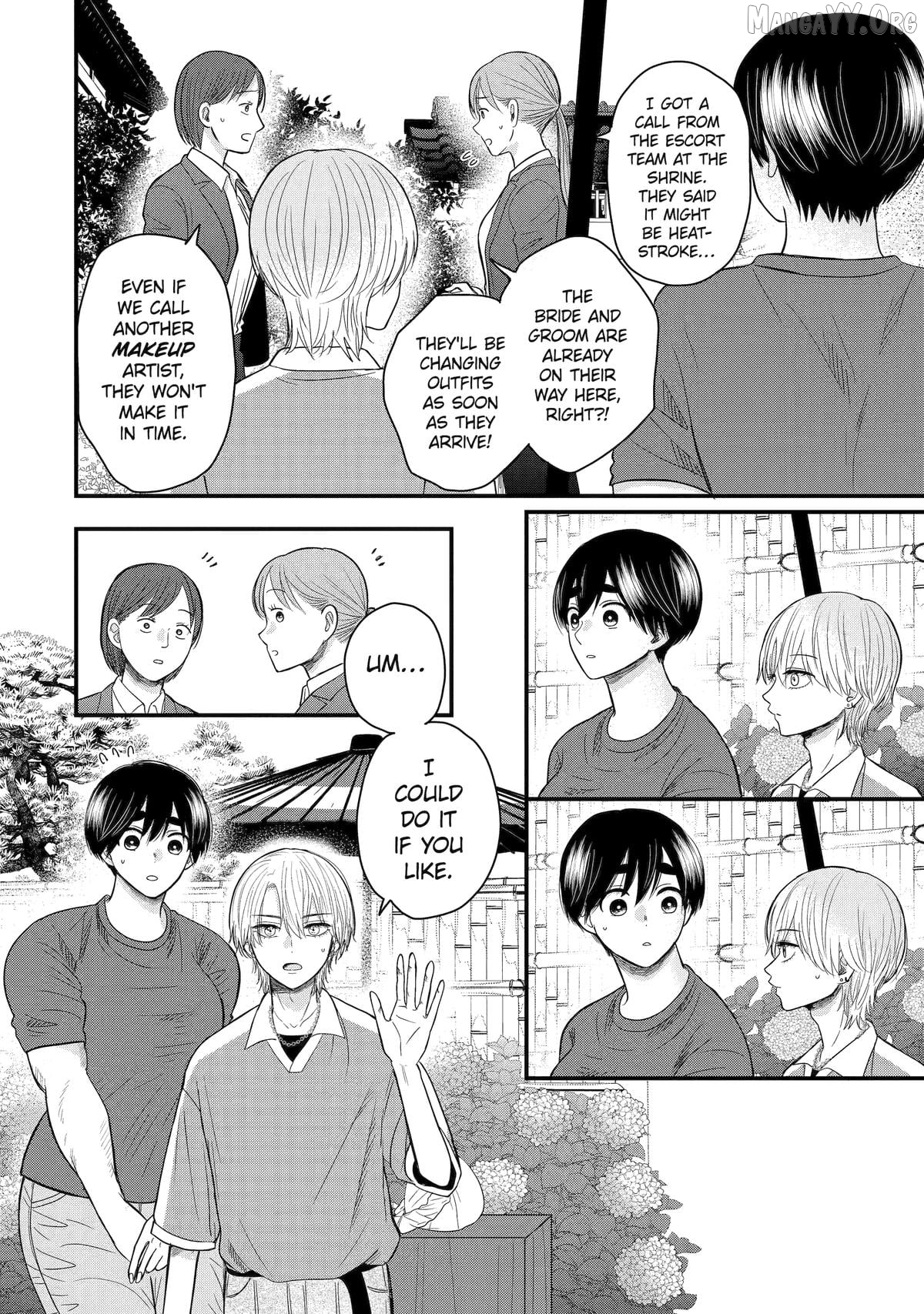 Aoi-kun wa Mukimuki Kanojo wo Kouteishitai Chapter 5 - page 12