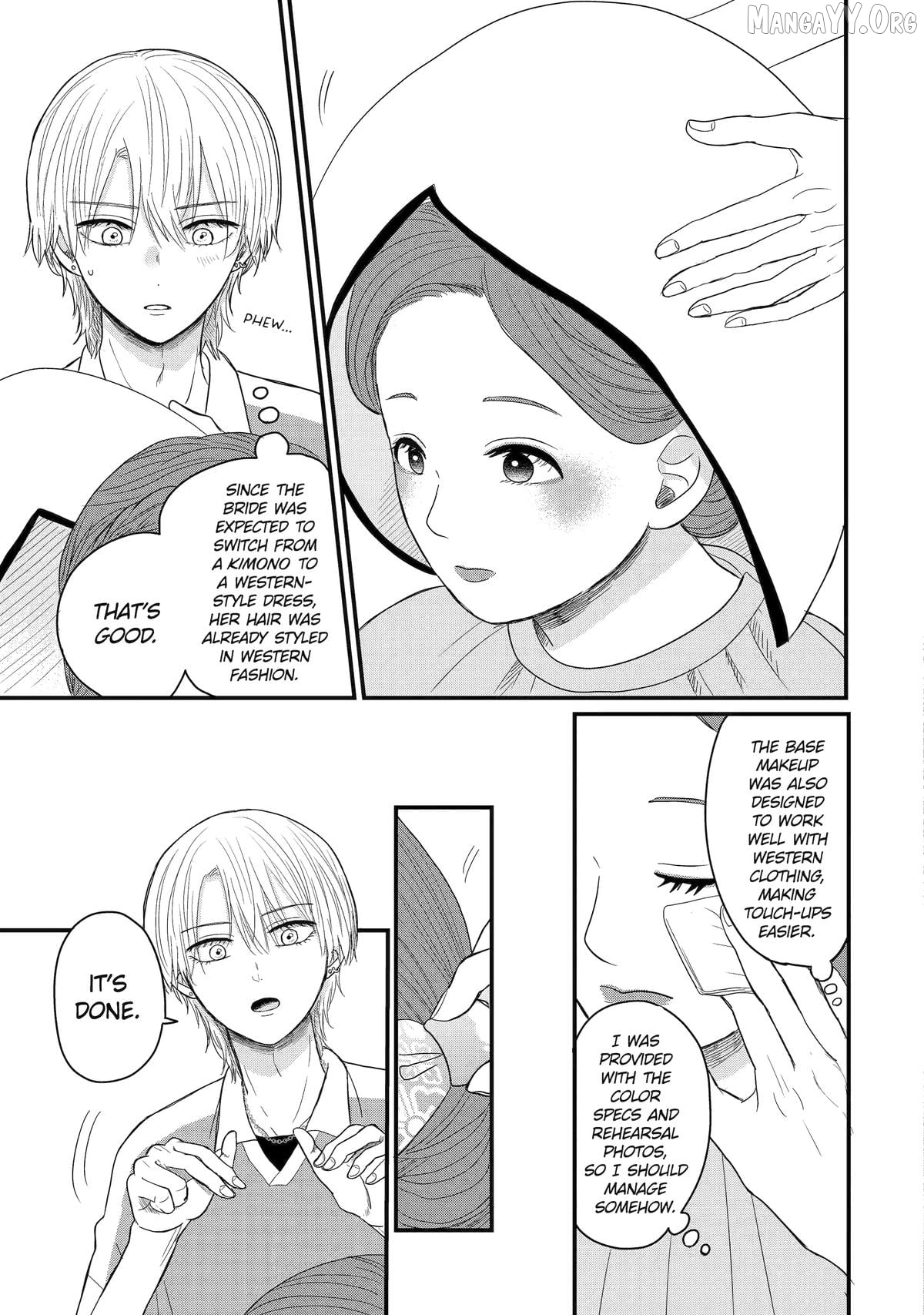 Aoi-kun wa Mukimuki Kanojo wo Kouteishitai Chapter 5 - page 13