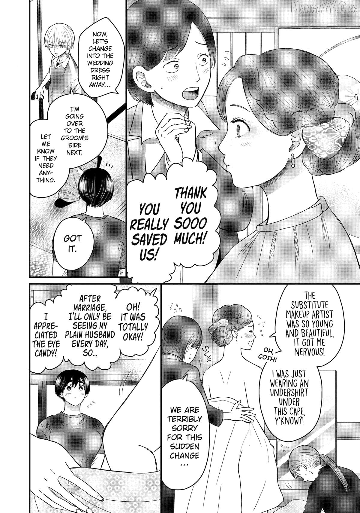 Aoi-kun wa Mukimuki Kanojo wo Kouteishitai Chapter 5 - page 14