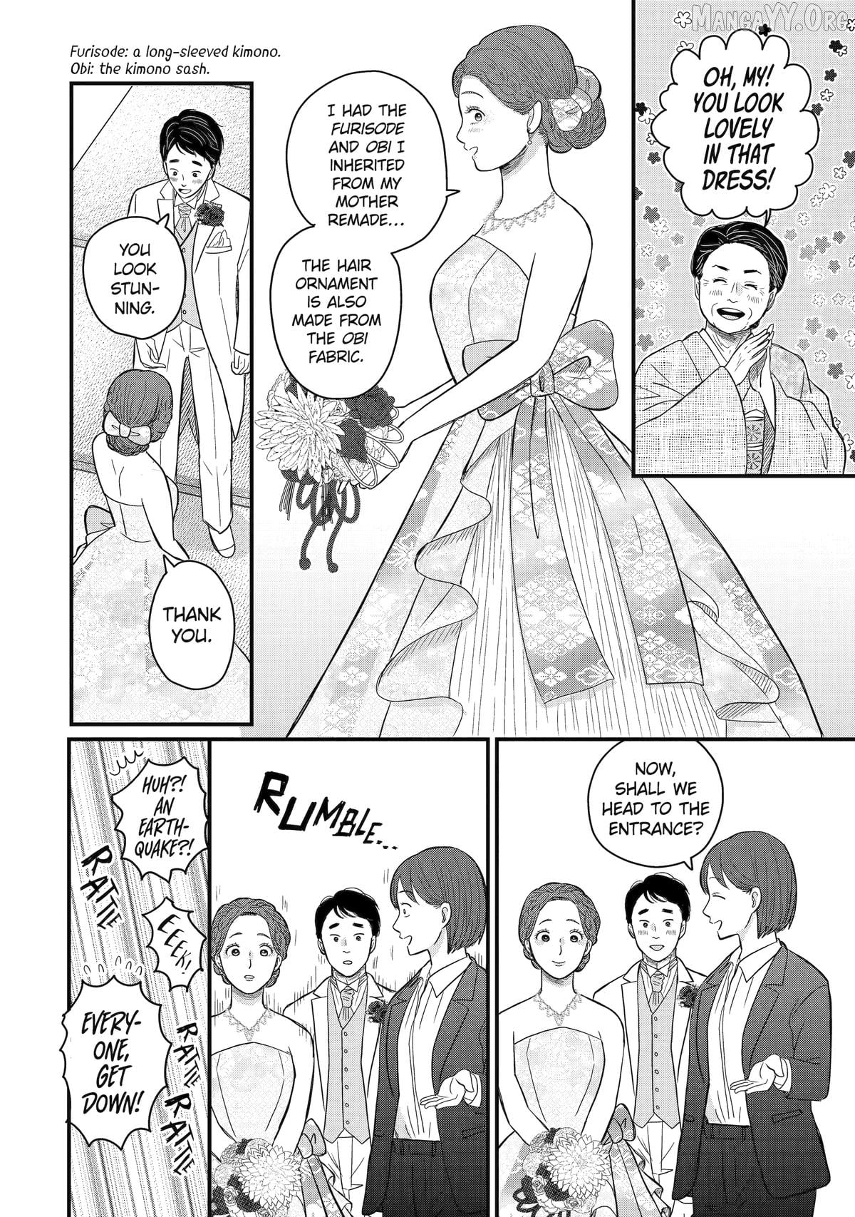Aoi-kun wa Mukimuki Kanojo wo Kouteishitai Chapter 5 - page 16