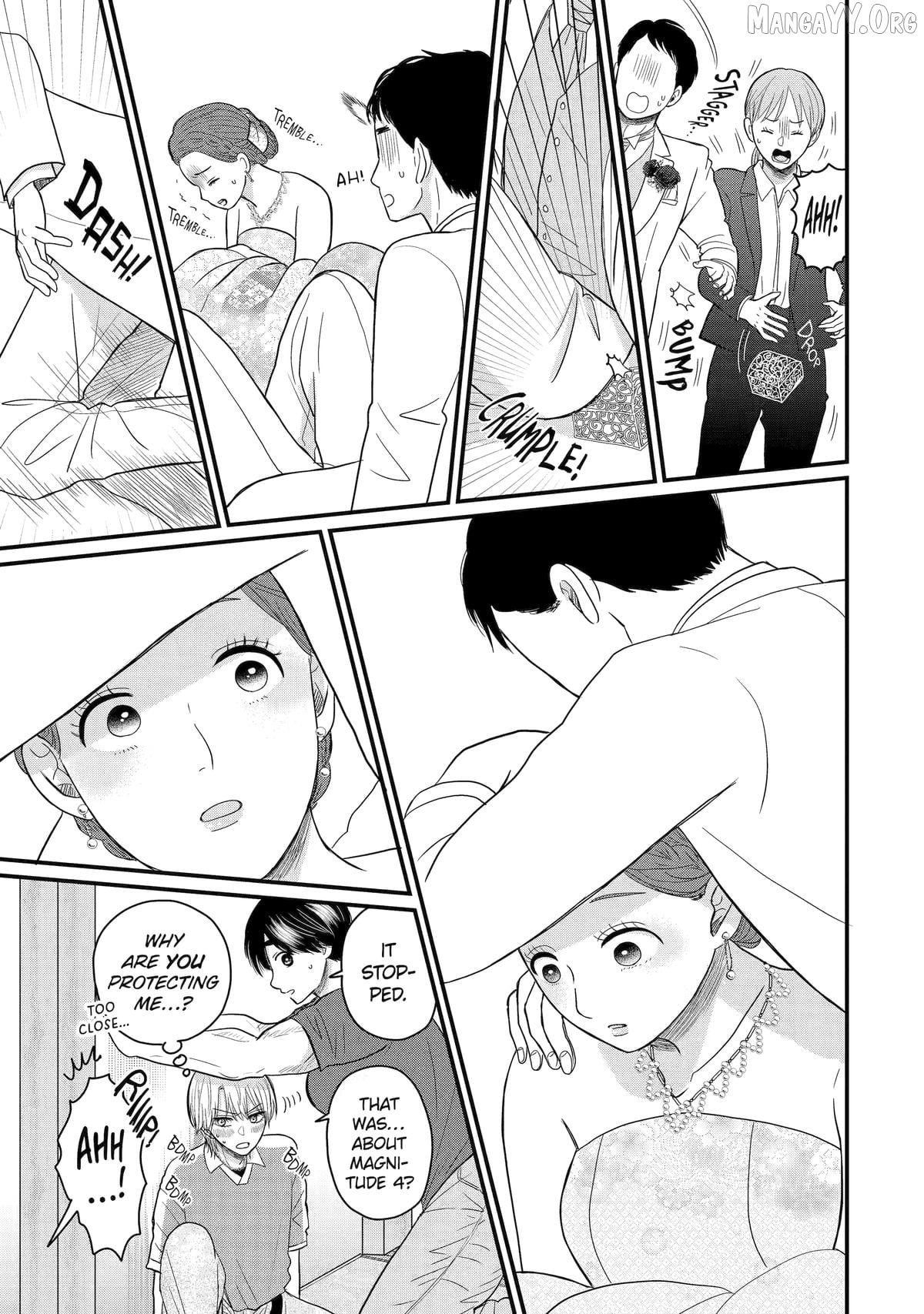Aoi-kun wa Mukimuki Kanojo wo Kouteishitai Chapter 5 - page 17