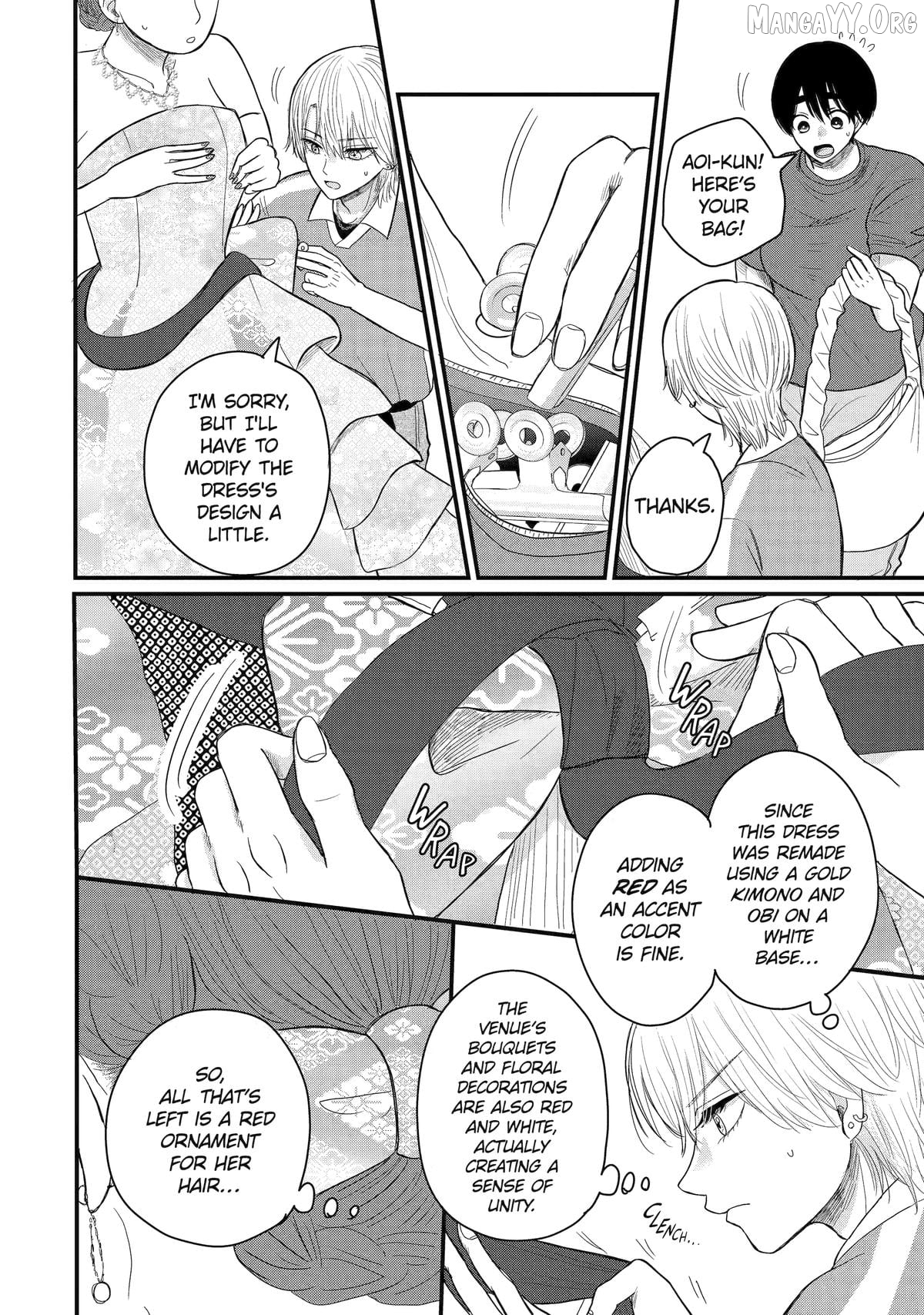 Aoi-kun wa Mukimuki Kanojo wo Kouteishitai Chapter 5 - page 20