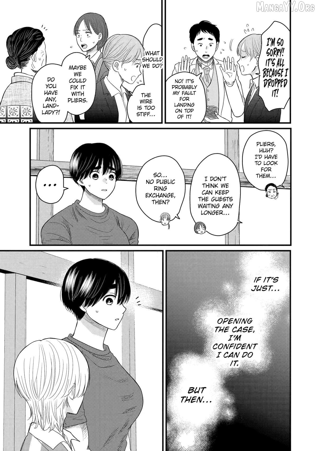 Aoi-kun wa Mukimuki Kanojo wo Kouteishitai Chapter 5 - page 25