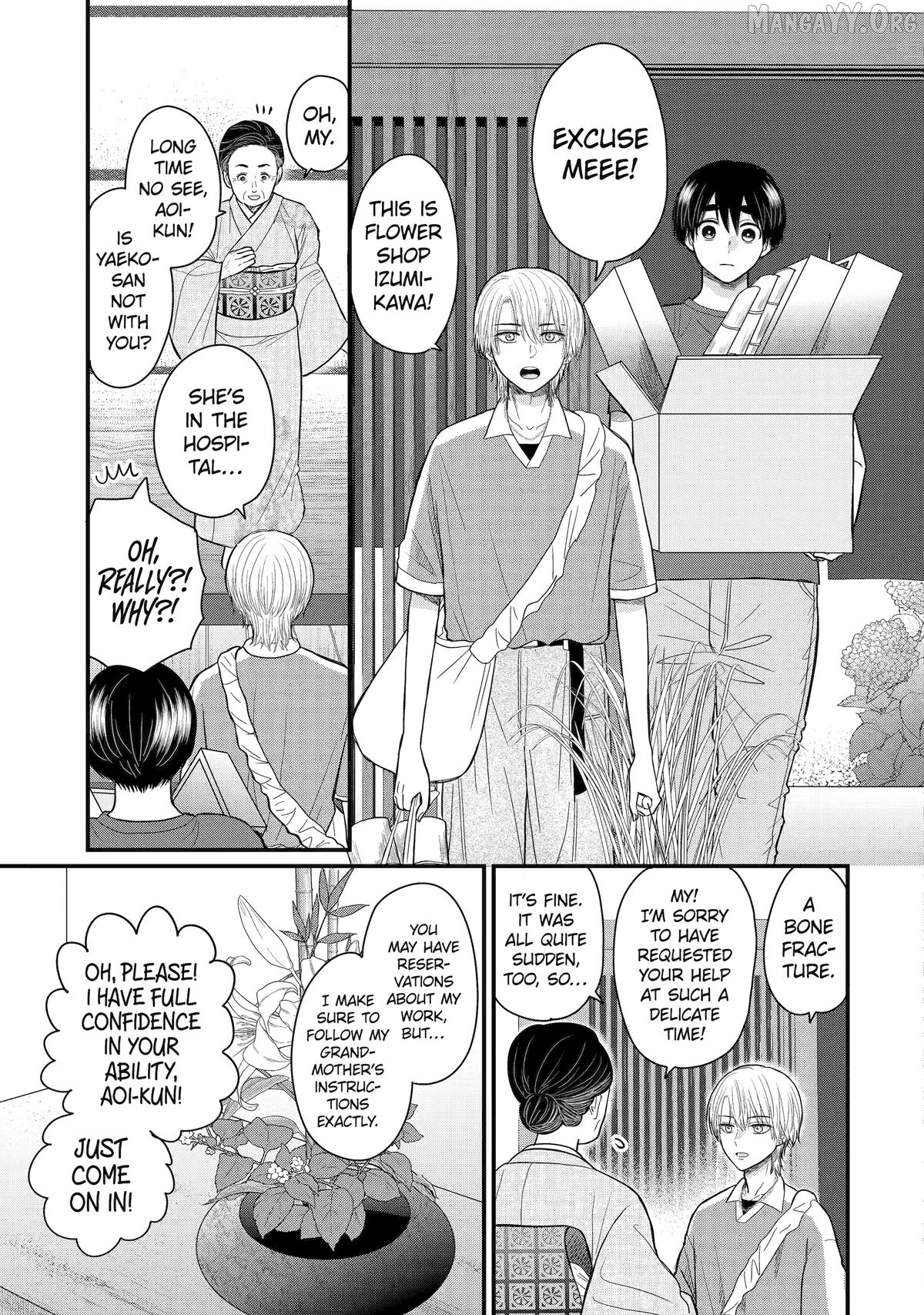 Aoi-kun wa Mukimuki Kanojo wo Kouteishitai Chapter 5 - page 3