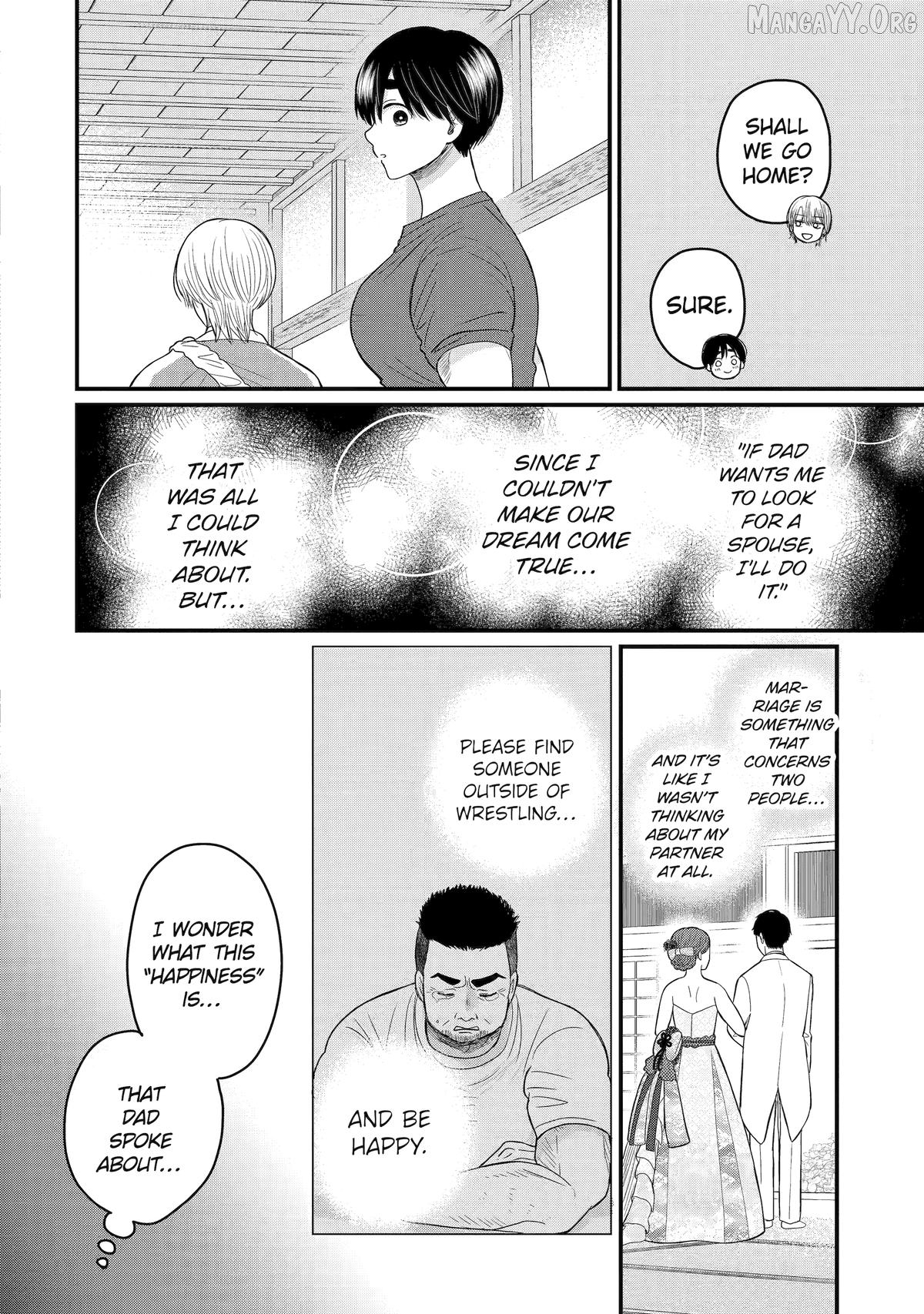 Aoi-kun wa Mukimuki Kanojo wo Kouteishitai Chapter 5 - page 32