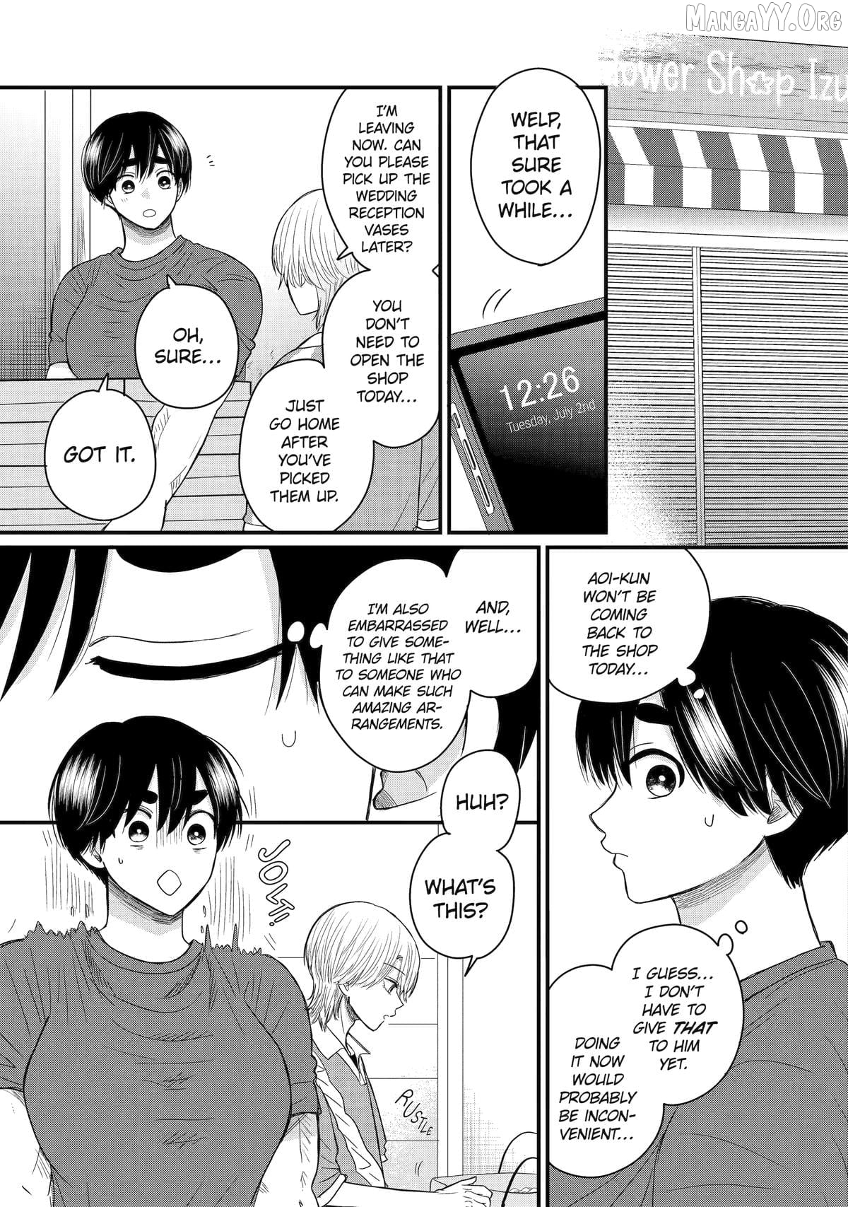 Aoi-kun wa Mukimuki Kanojo wo Kouteishitai Chapter 5 - page 33