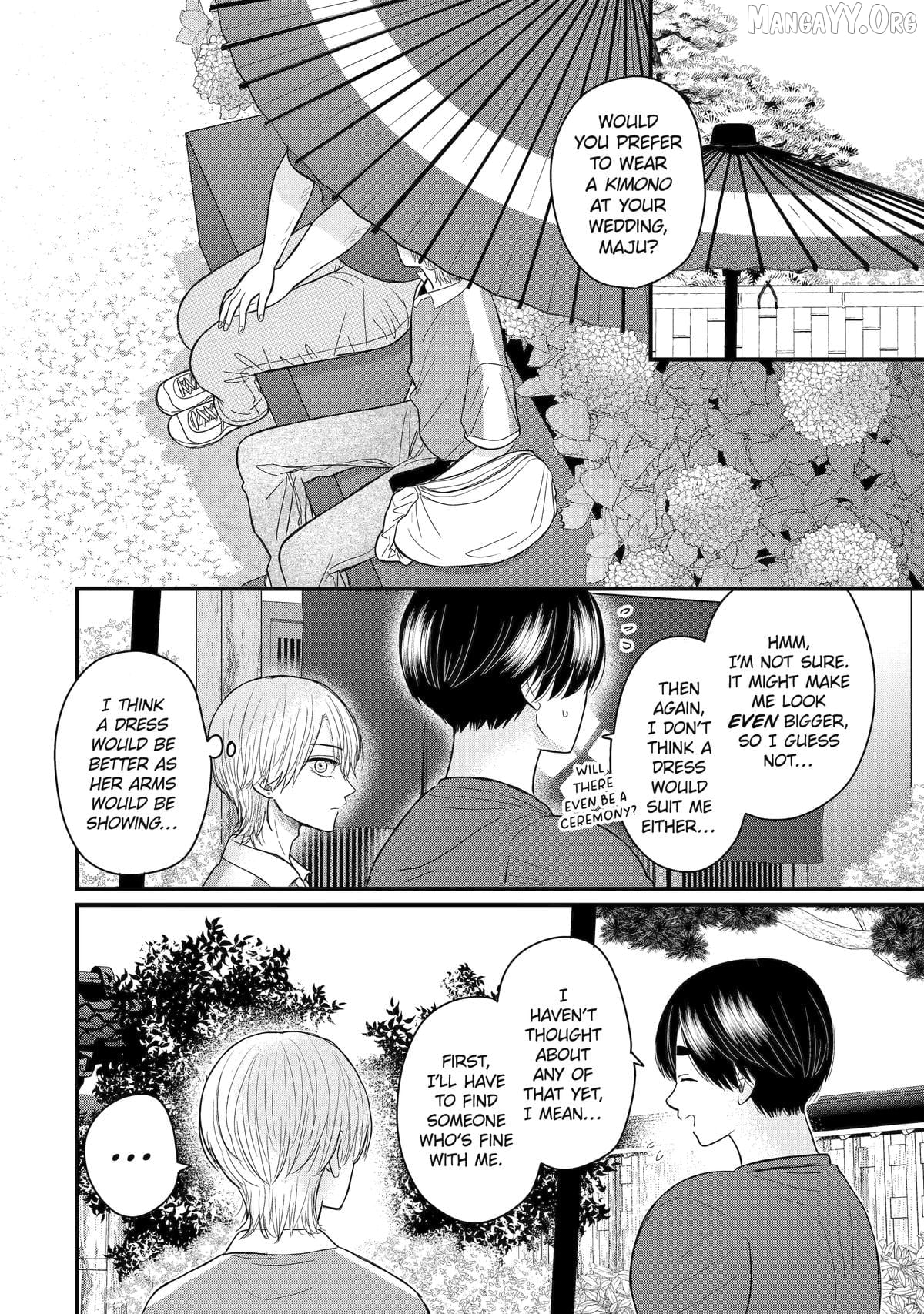 Aoi-kun wa Mukimuki Kanojo wo Kouteishitai Chapter 5 - page 6