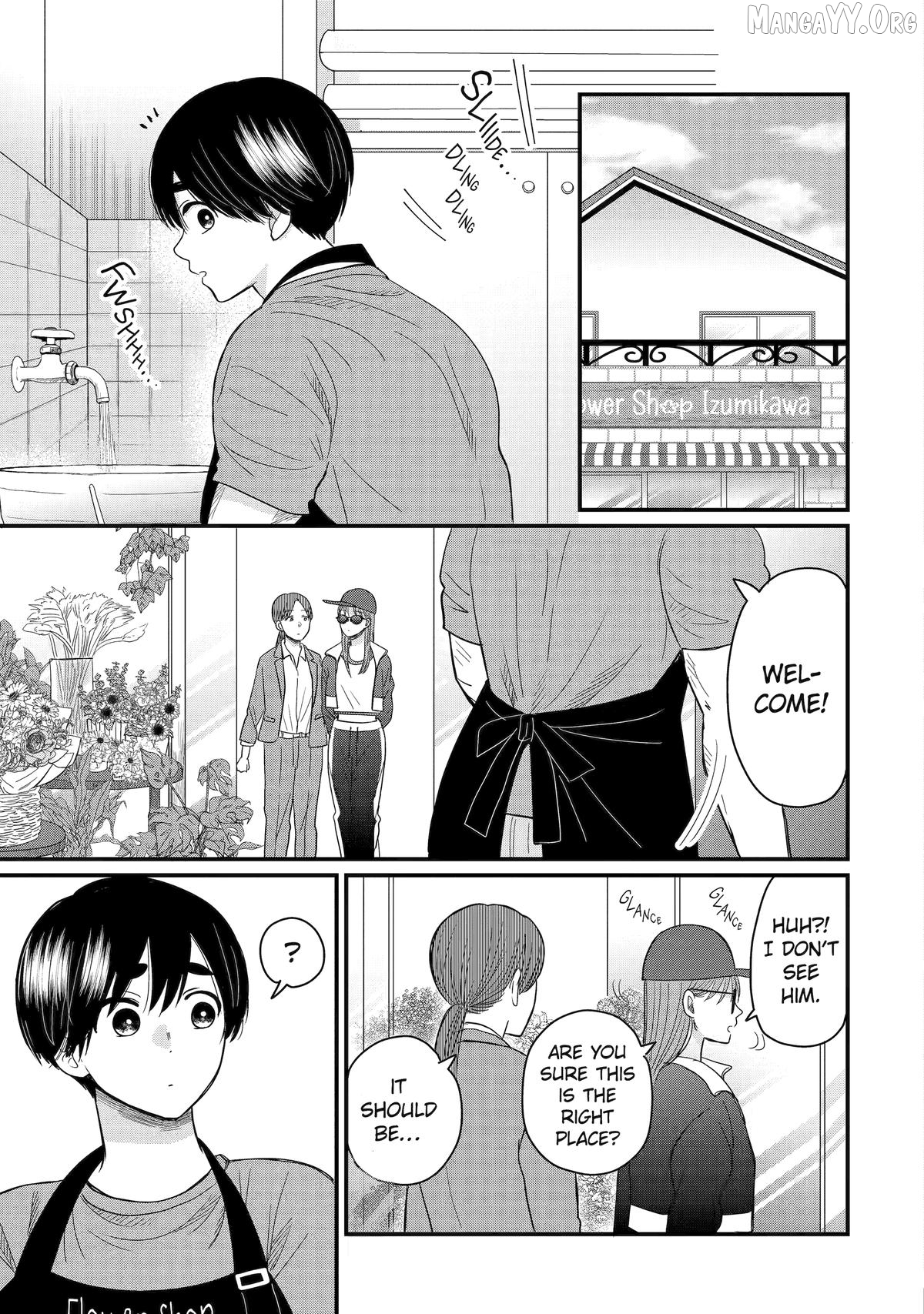 Aoi-kun wa Mukimuki Kanojo wo Kouteishitai Chapter 6 - page 3