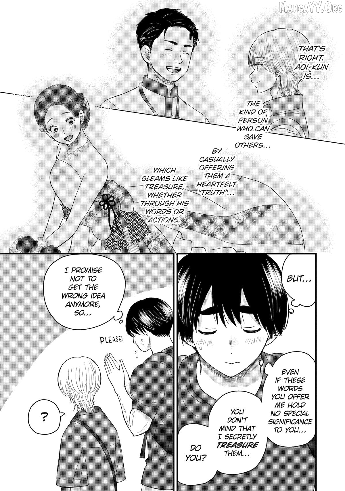 Aoi-kun wa Mukimuki Kanojo wo Kouteishitai Chapter 6 - page 33