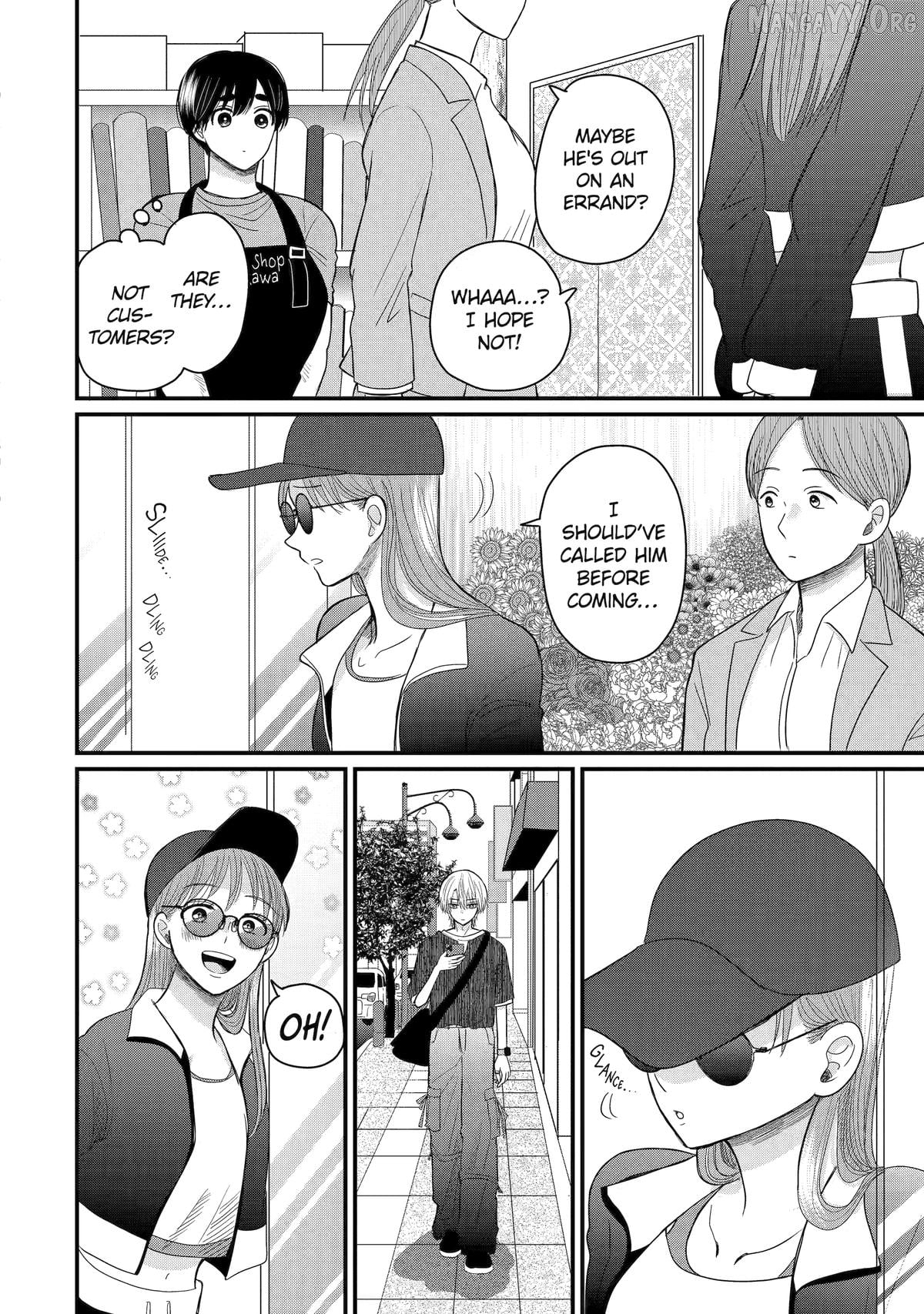 Aoi-kun wa Mukimuki Kanojo wo Kouteishitai Chapter 6 - page 4