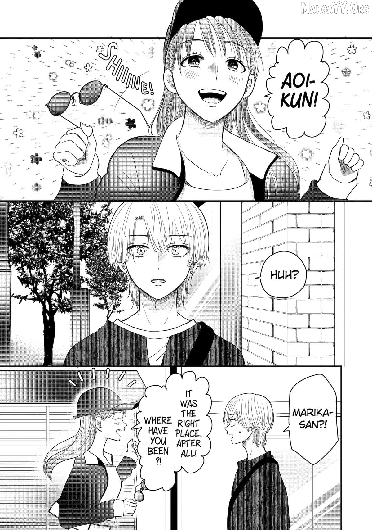 Aoi-kun wa Mukimuki Kanojo wo Kouteishitai Chapter 6 - page 5