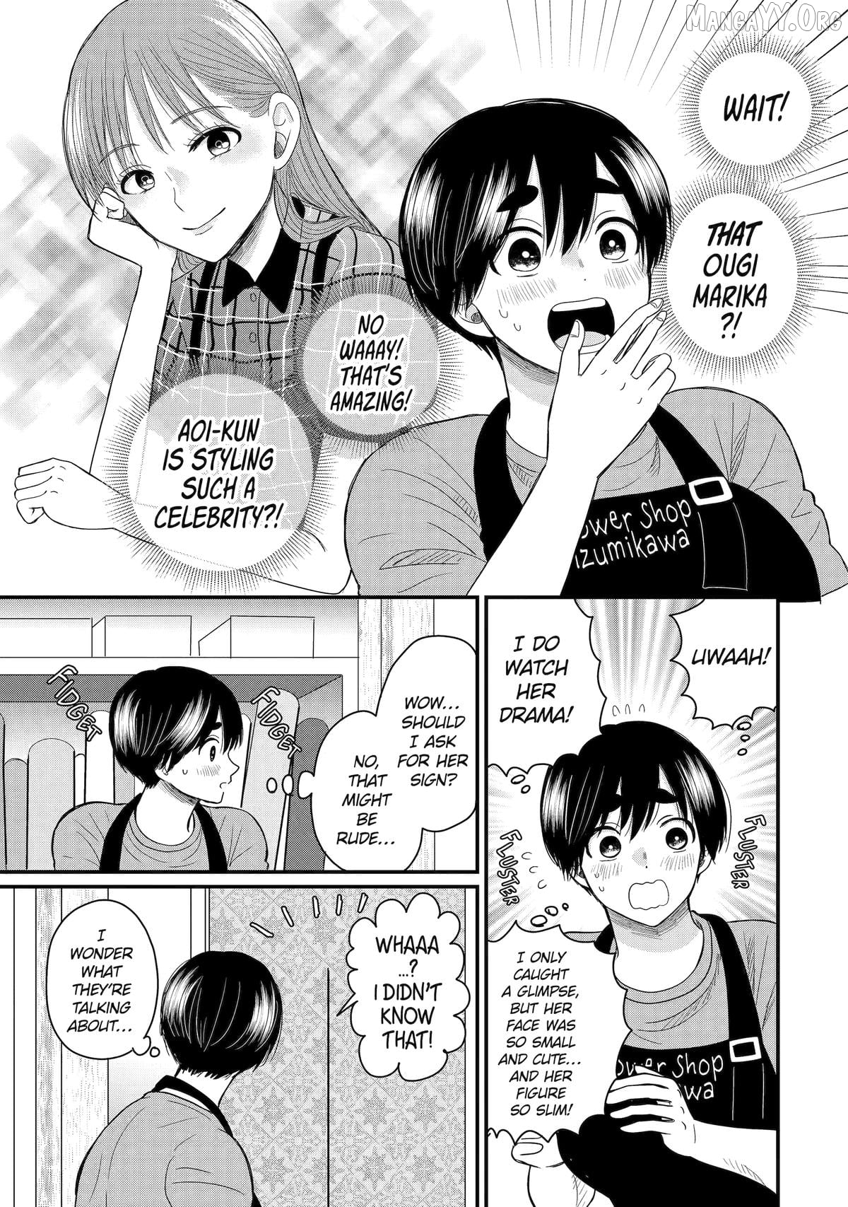 Aoi-kun wa Mukimuki Kanojo wo Kouteishitai Chapter 6 - page 7