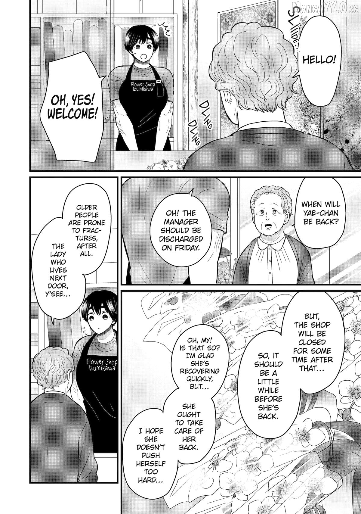 Aoi-kun wa Mukimuki Kanojo wo Kouteishitai Chapter 6 - page 8