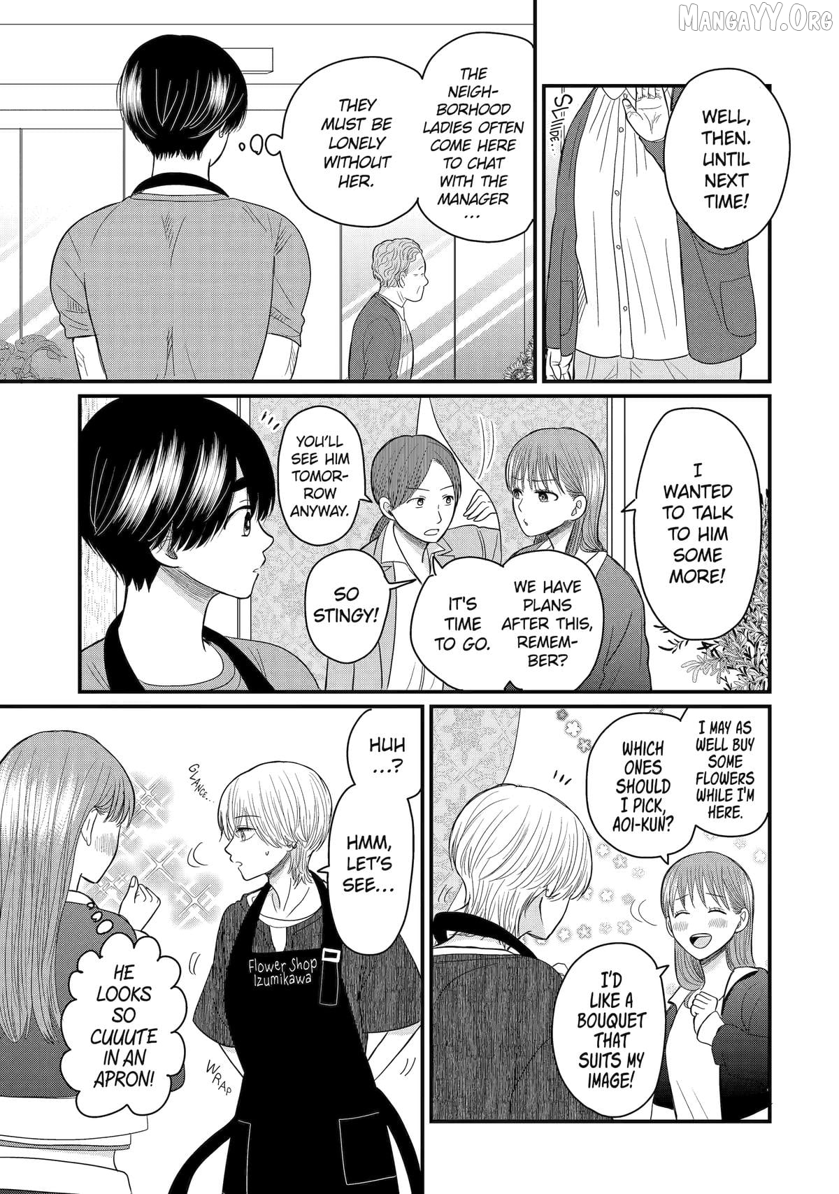 Aoi-kun wa Mukimuki Kanojo wo Kouteishitai Chapter 6 - page 9