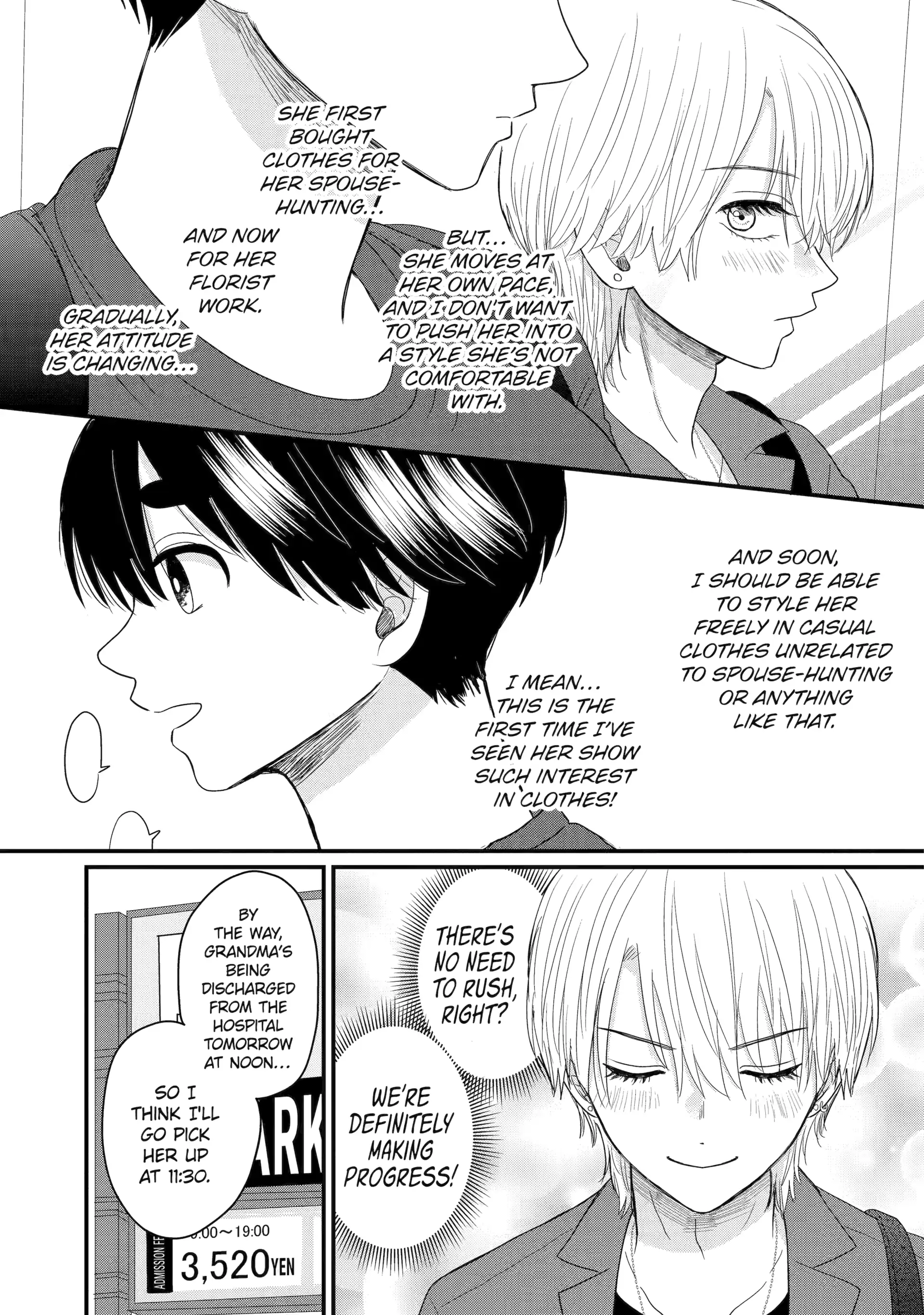 Aoi-kun wa Mukimuki Kanojo wo Kouteishitai Chapter 6.3 - page 10