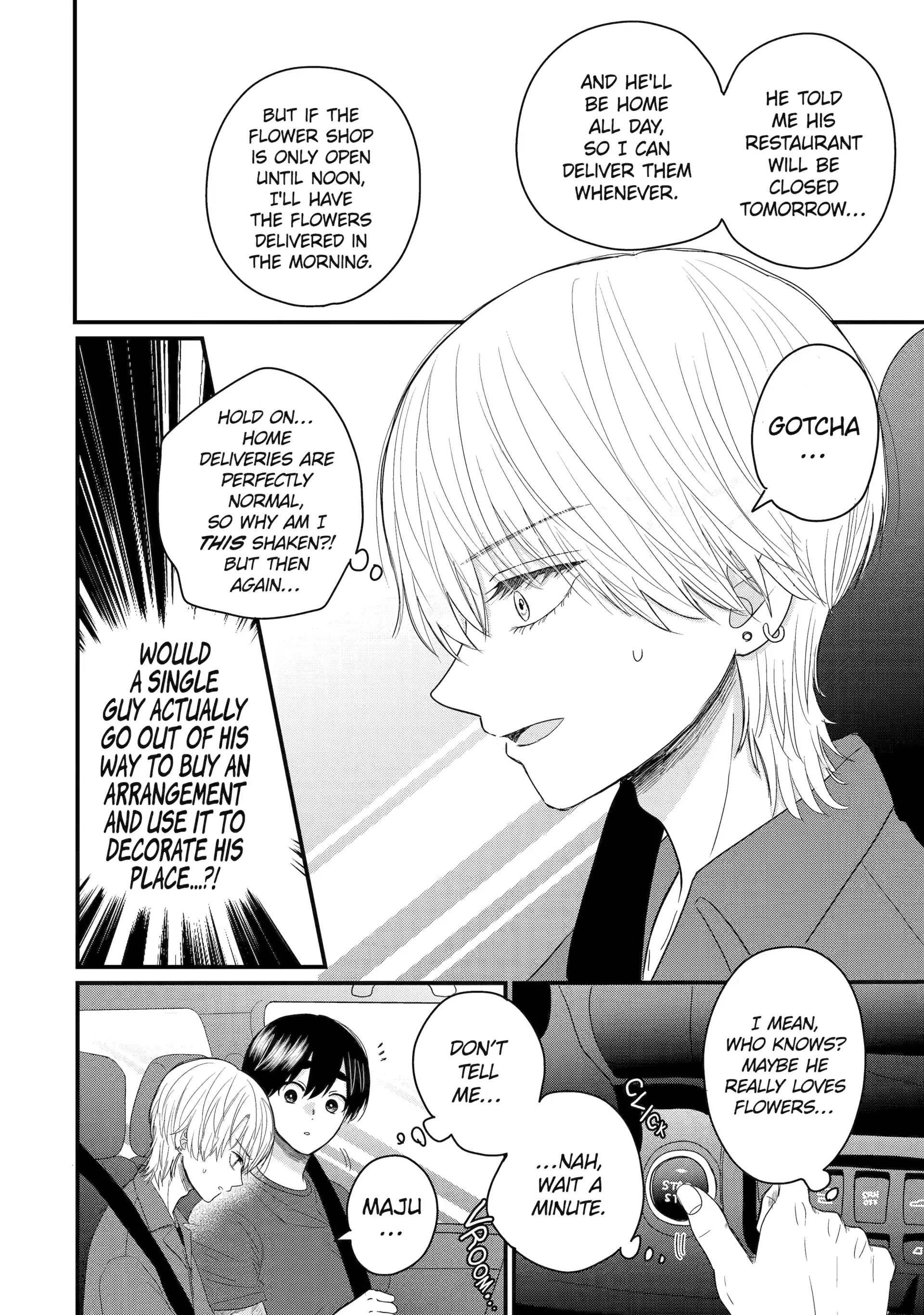 Aoi-kun wa Mukimuki Kanojo wo Kouteishitai Chapter 6.3 - page 13