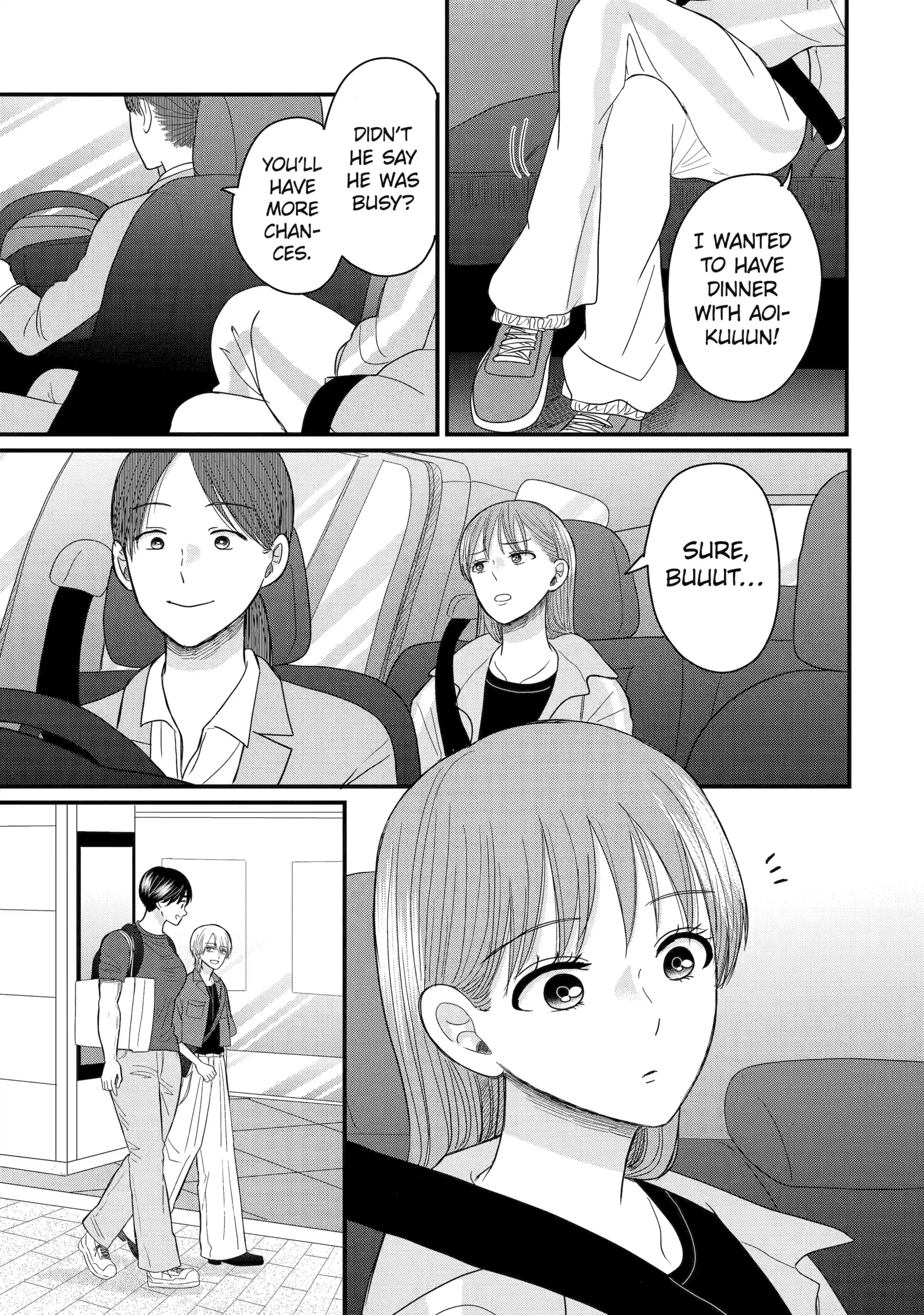 Aoi-kun wa Mukimuki Kanojo wo Kouteishitai Chapter 6.3 - page 4