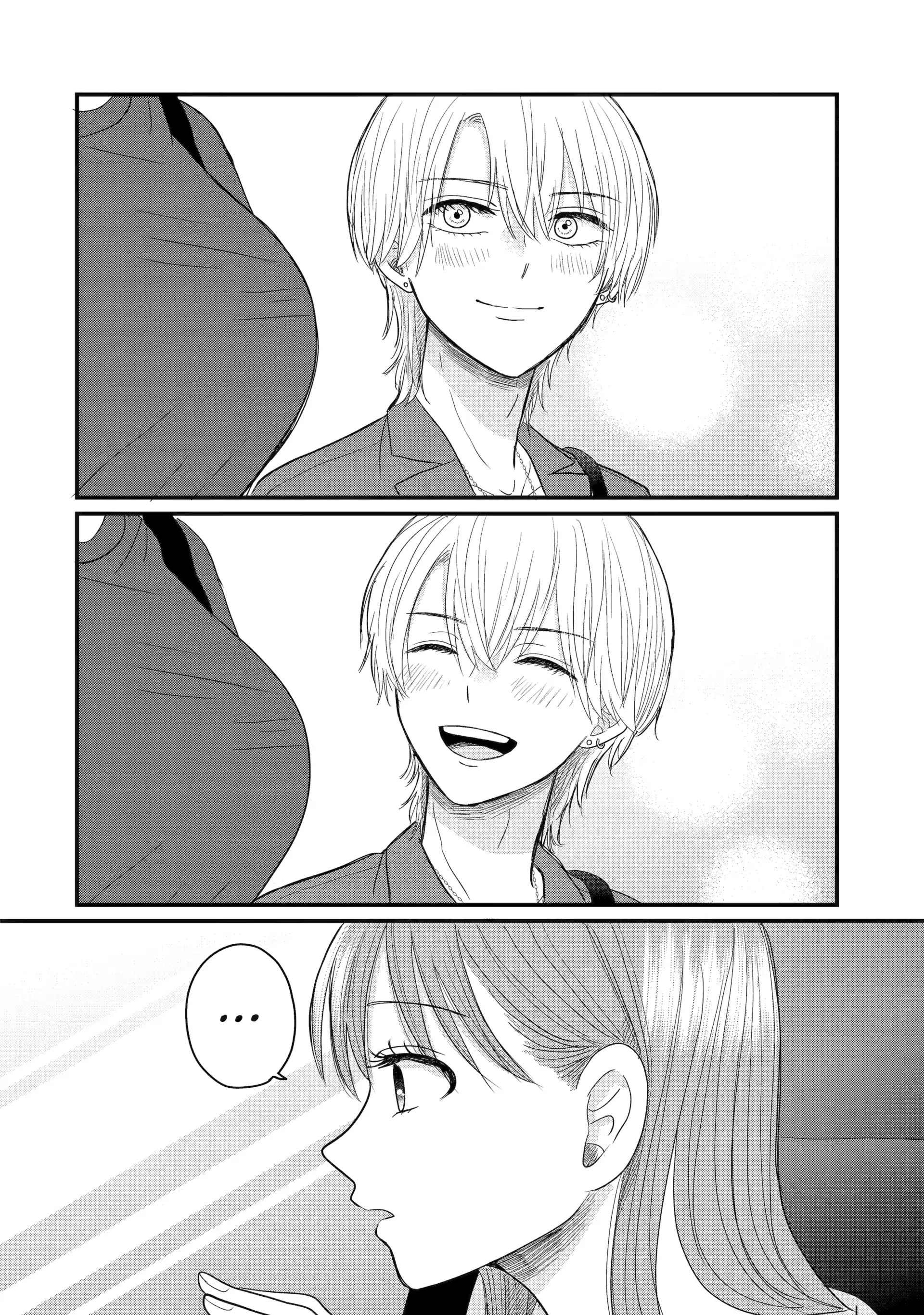 Aoi-kun wa Mukimuki Kanojo wo Kouteishitai Chapter 6.3 - page 5