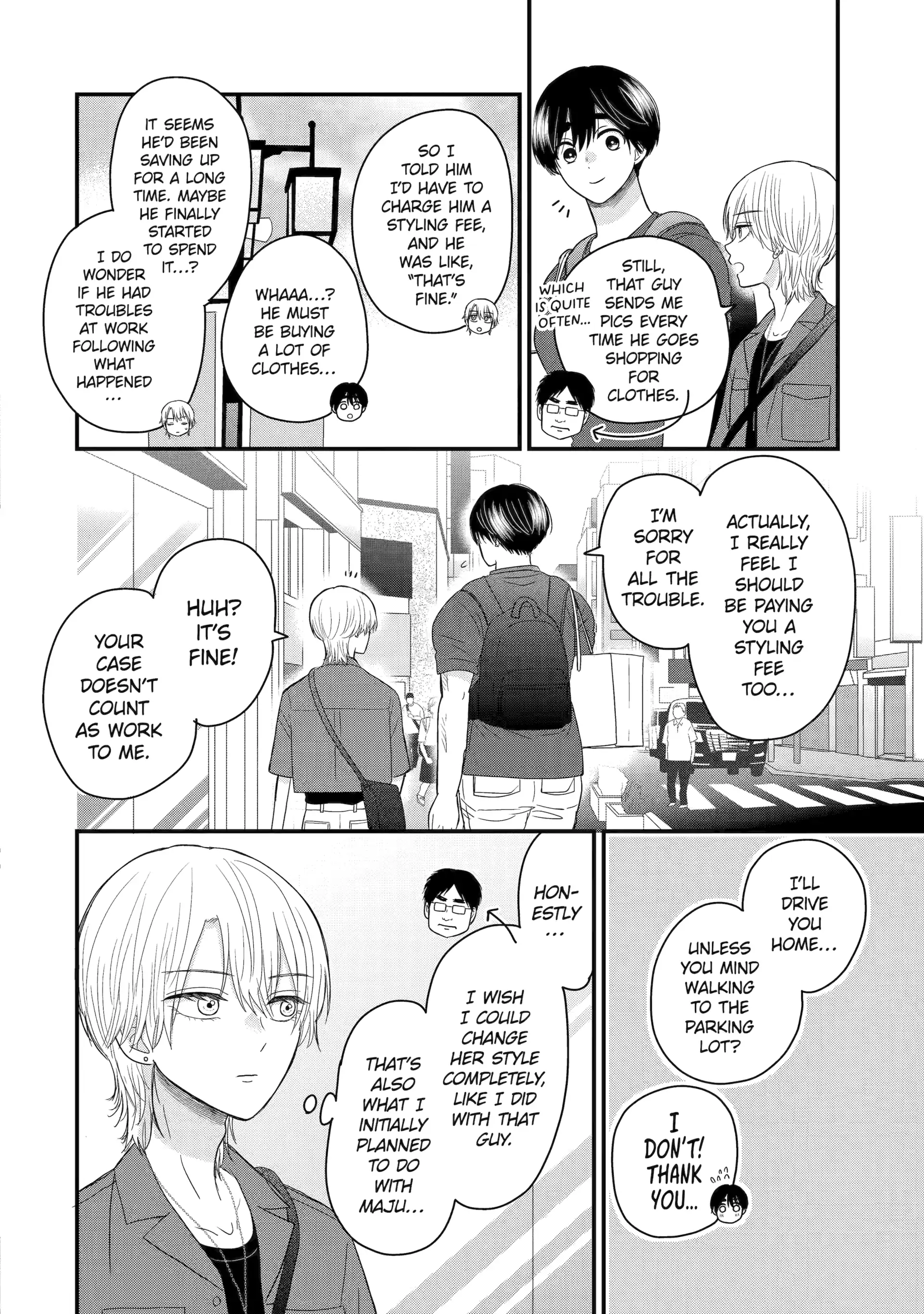 Aoi-kun wa Mukimuki Kanojo wo Kouteishitai Chapter 6.3 - page 9
