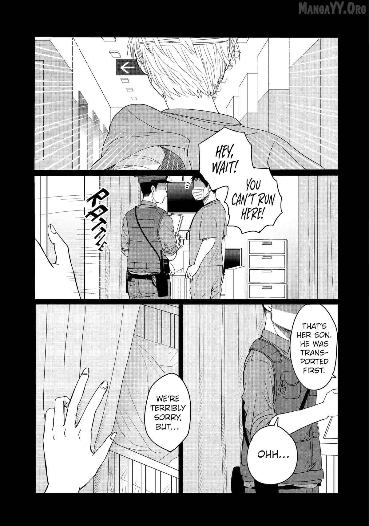 Aoi-kun wa Mukimuki Kanojo wo Kouteishitai Chapter 7 - page 1