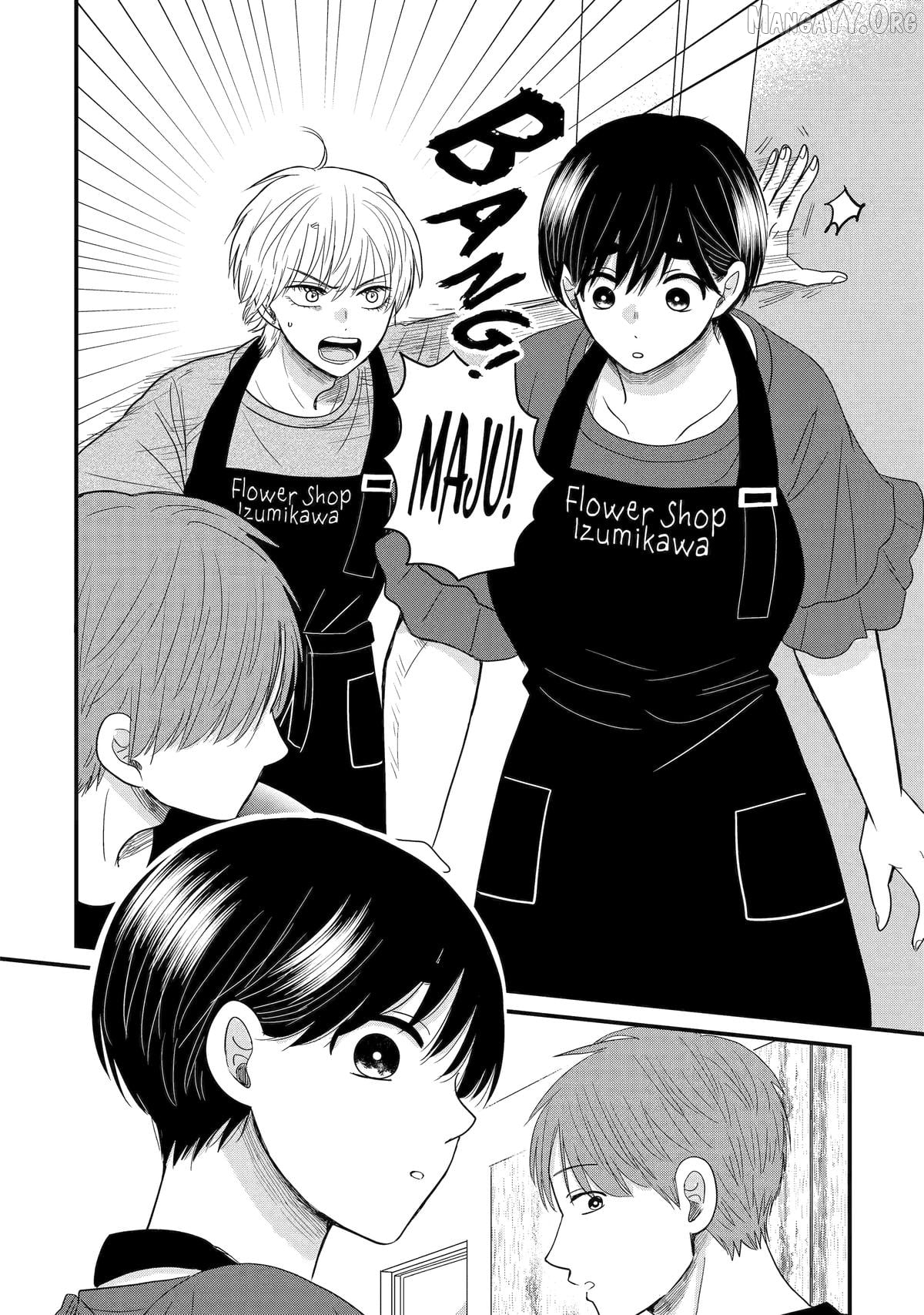 Aoi-kun wa Mukimuki Kanojo wo Kouteishitai Chapter 7 - page 10
