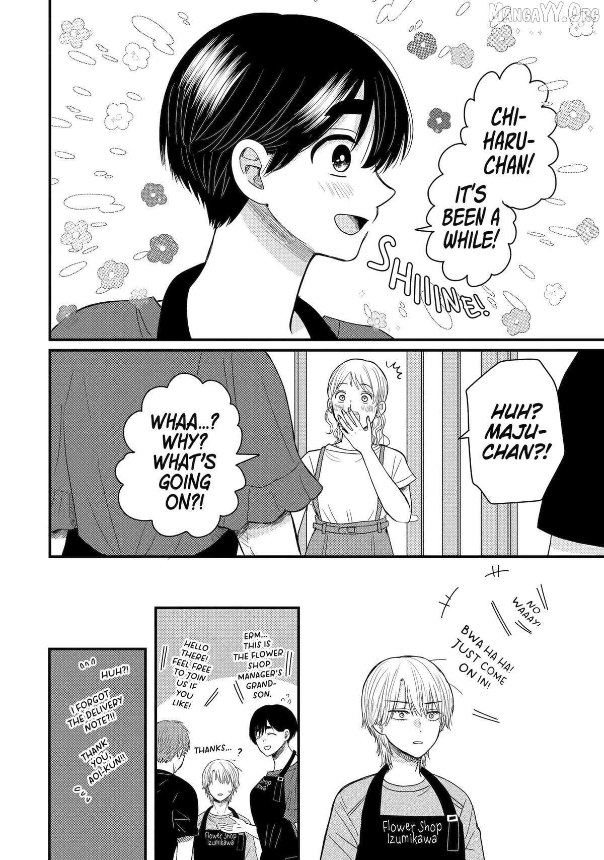Aoi-kun wa Mukimuki Kanojo wo Kouteishitai Chapter 7 - page 12