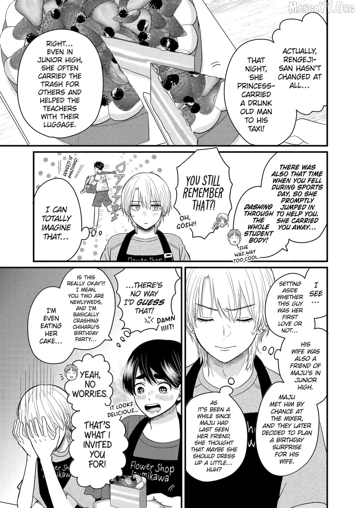 Aoi-kun wa Mukimuki Kanojo wo Kouteishitai Chapter 7 - page 15