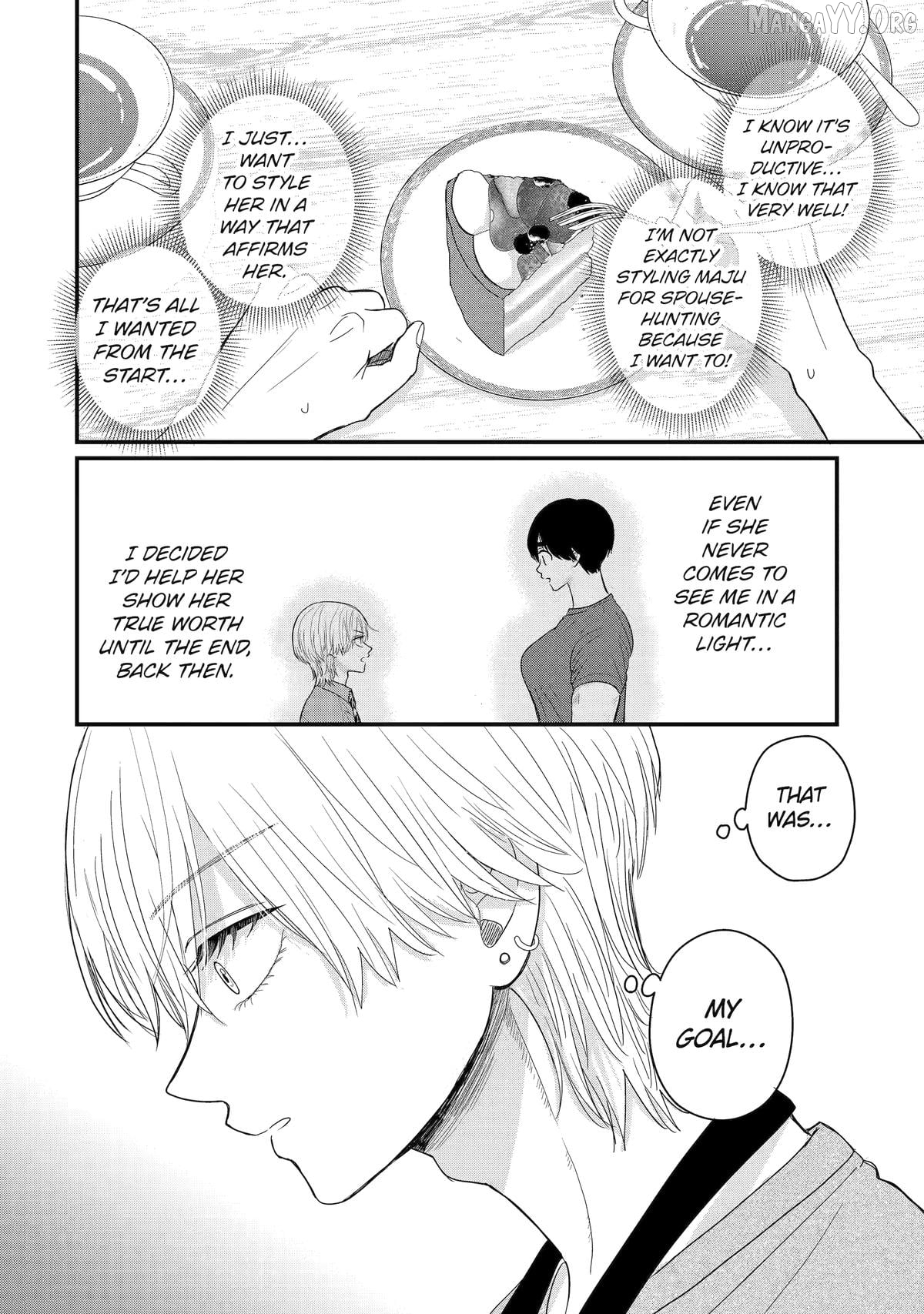 Aoi-kun wa Mukimuki Kanojo wo Kouteishitai Chapter 7 - page 24