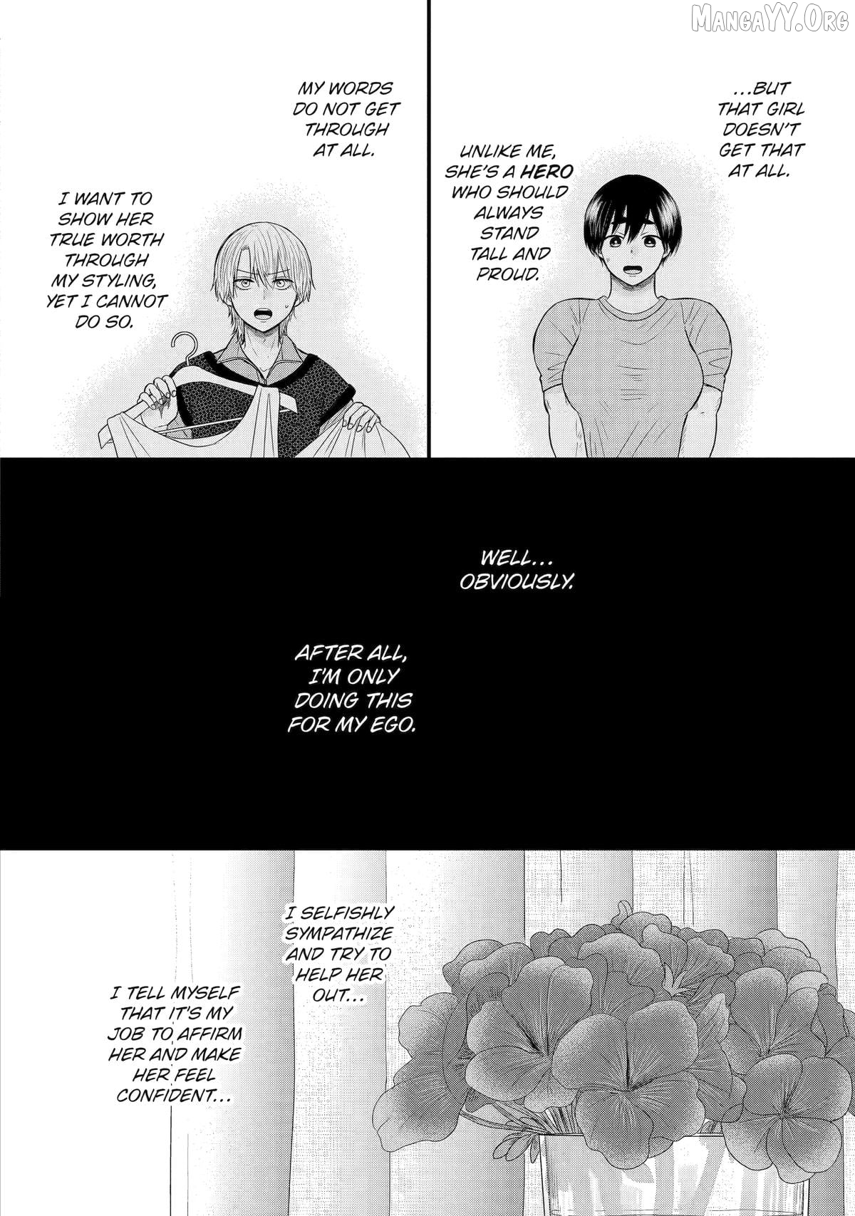 Aoi-kun wa Mukimuki Kanojo wo Kouteishitai Chapter 7 - page 34