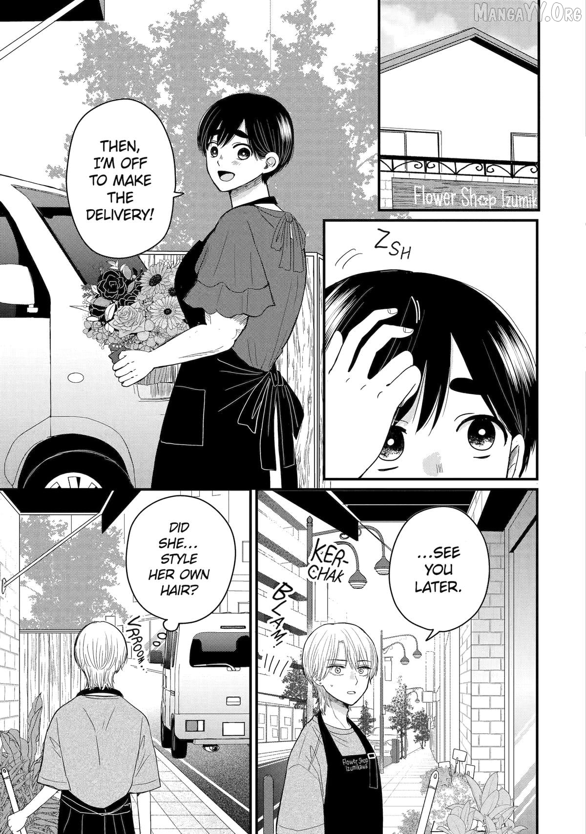 Aoi-kun wa Mukimuki Kanojo wo Kouteishitai Chapter 7 - page 5