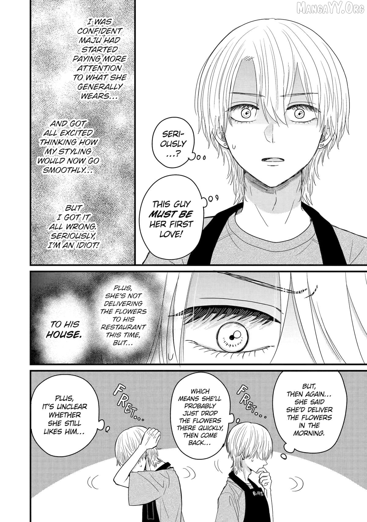Aoi-kun wa Mukimuki Kanojo wo Kouteishitai Chapter 7 - page 6