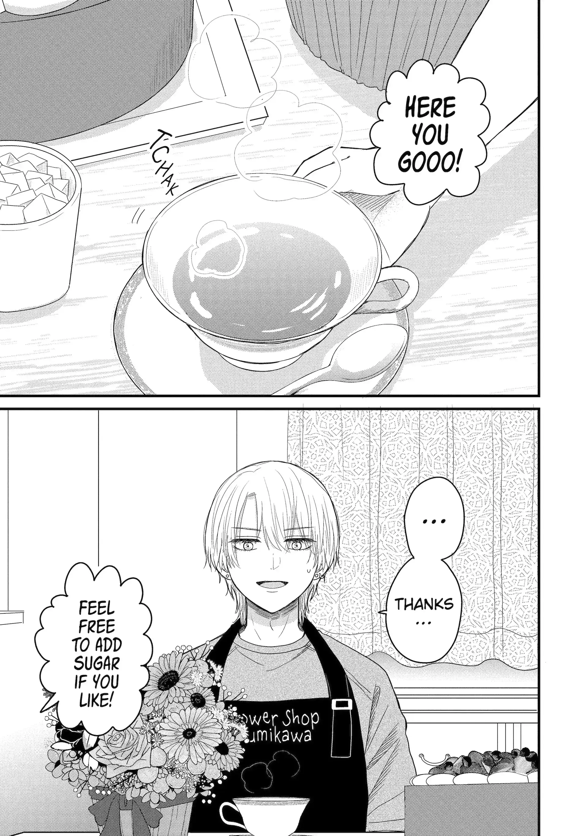 Aoi-kun wa Mukimuki Kanojo wo Kouteishitai Chapter 7.2 - page 1