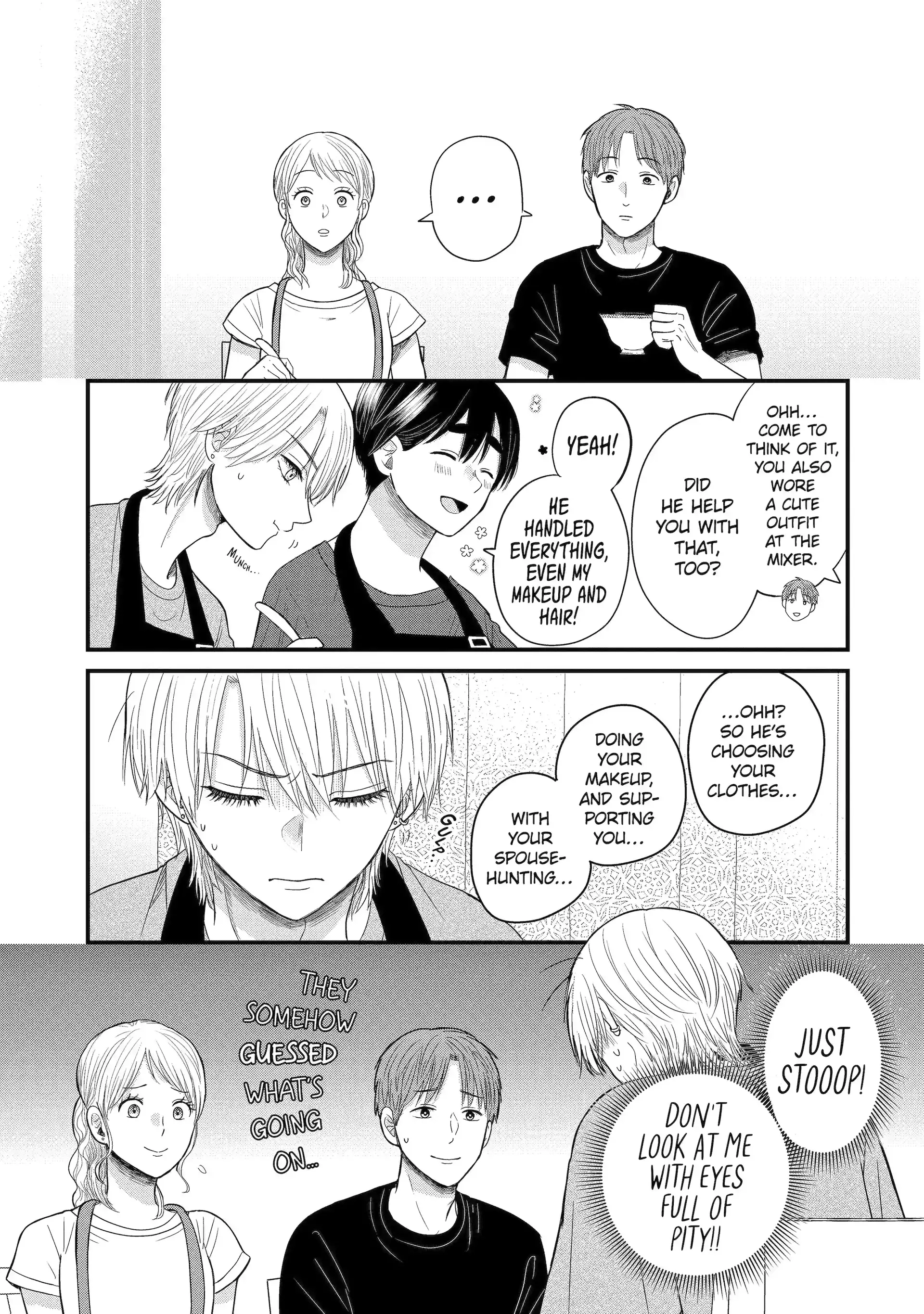 Aoi-kun wa Mukimuki Kanojo wo Kouteishitai Chapter 7.2 - page 11