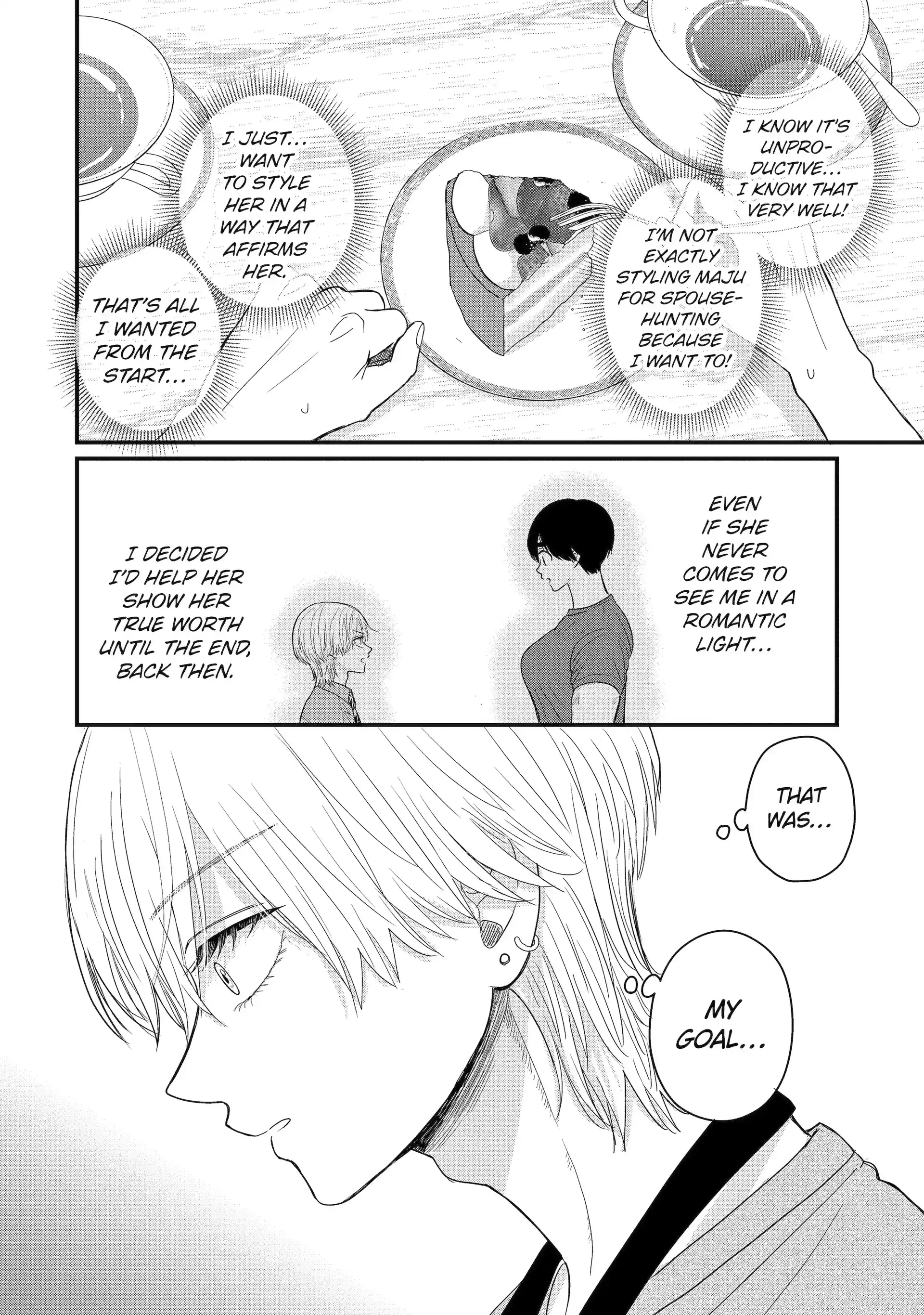 Aoi-kun wa Mukimuki Kanojo wo Kouteishitai Chapter 7.2 - page 12