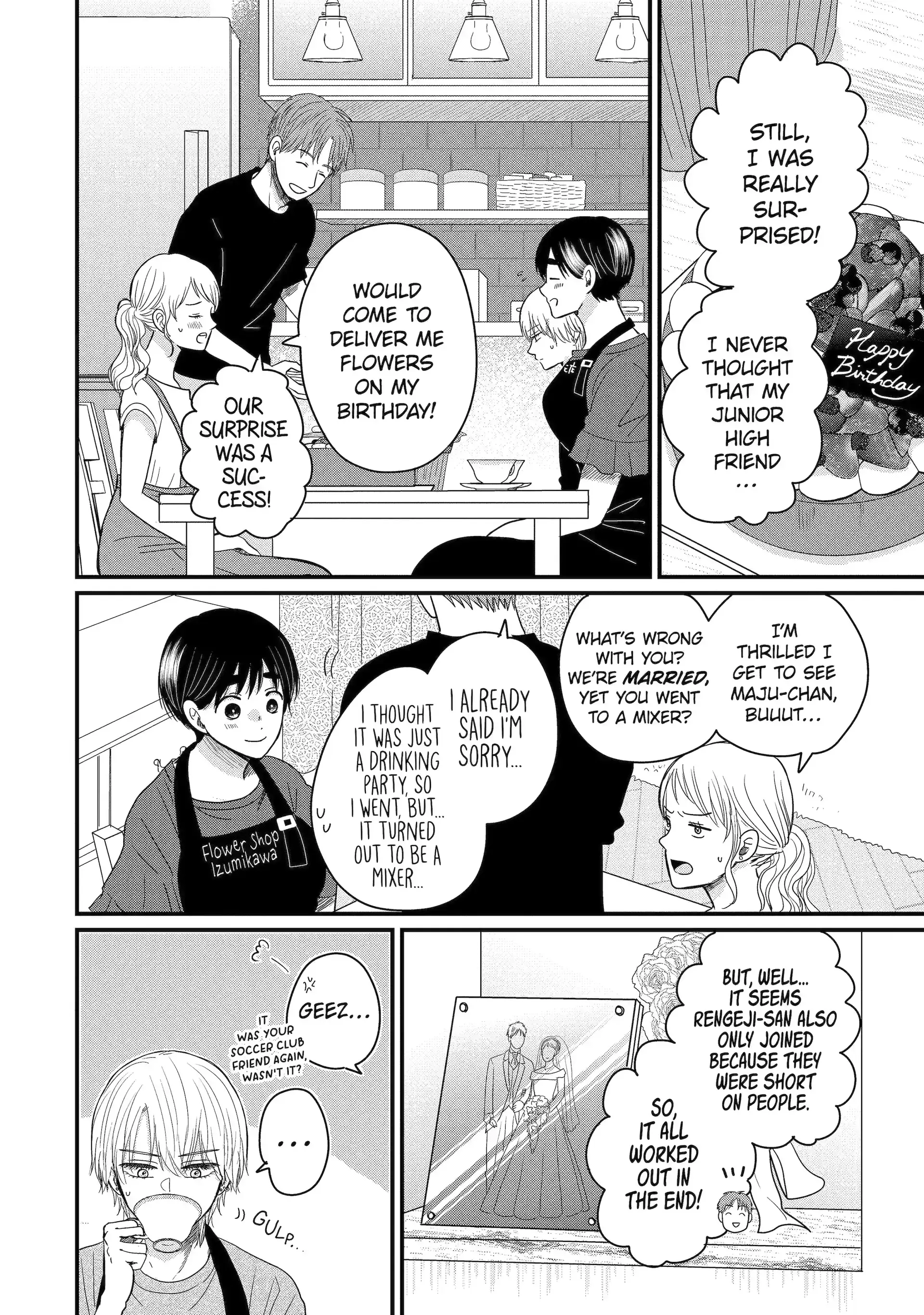 Aoi-kun wa Mukimuki Kanojo wo Kouteishitai Chapter 7.2 - page 2